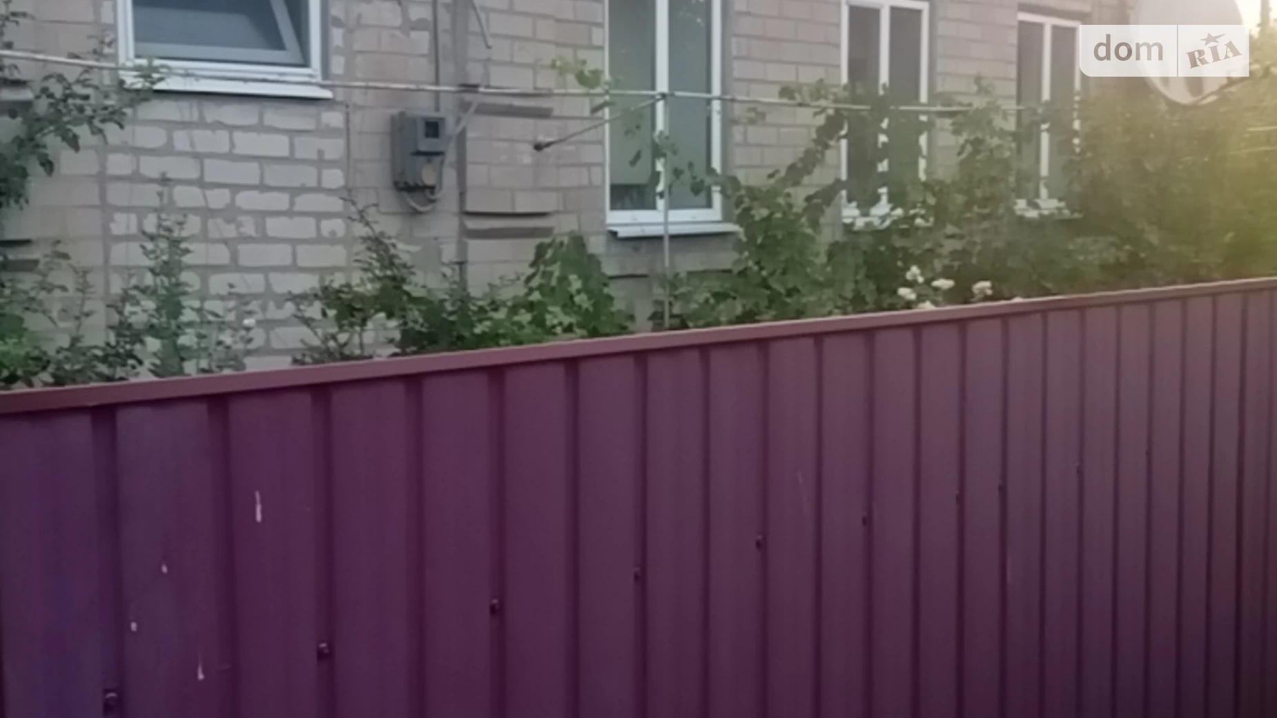 Продается одноэтажный дом 73.9 кв. м с беседкой, цена: 750000 грн - фото 4