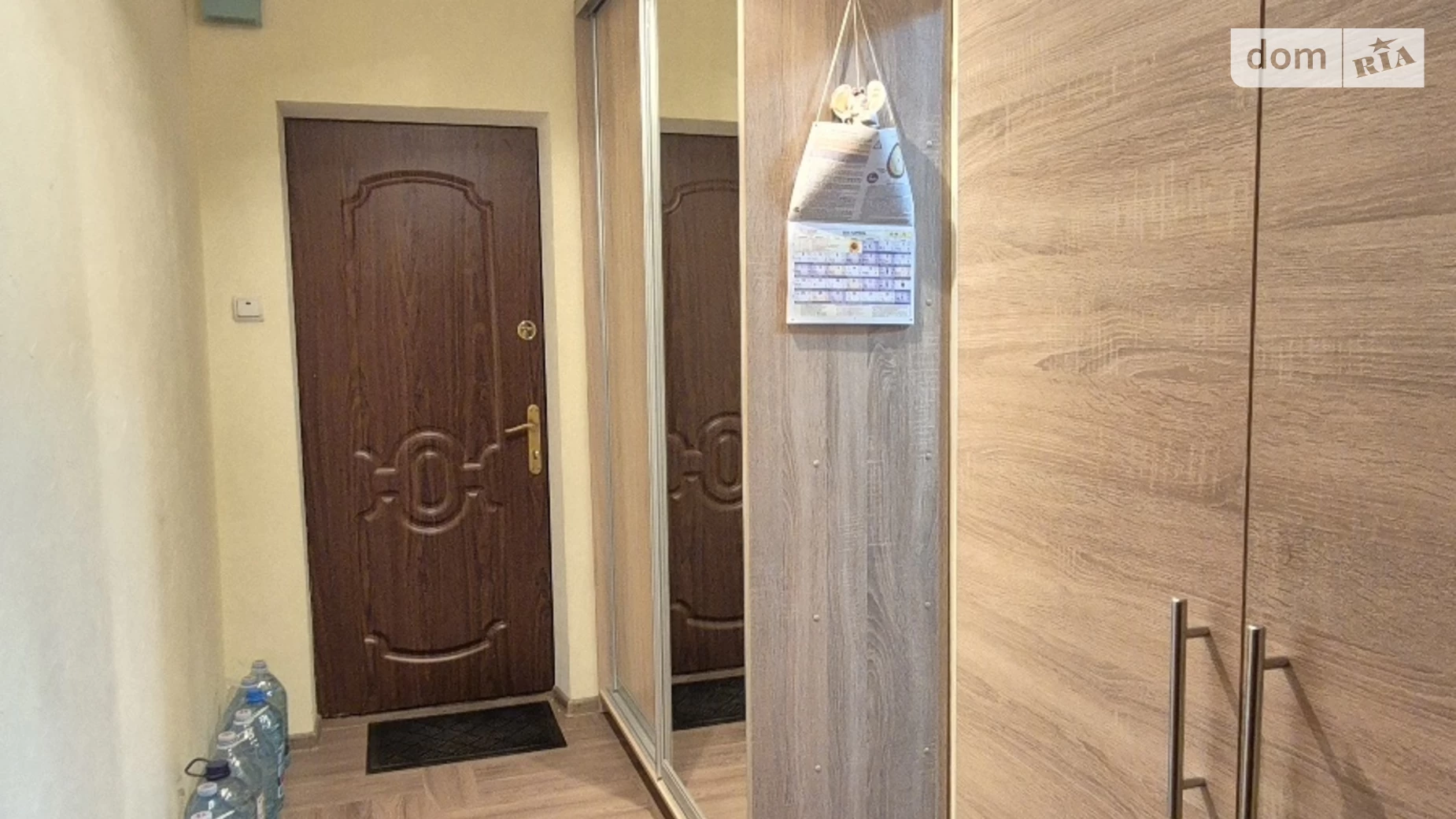 Продается 2-комнатная квартира 52.7 кв. м в Киеве, ул. Героев Днепра, 32А - фото 2