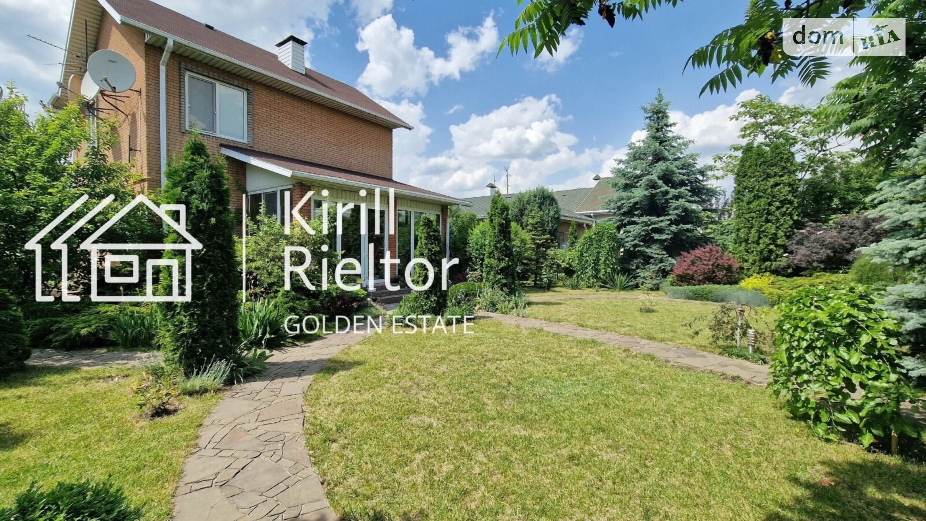 Сдается в аренду дом на 2 этажа 135 кв. м с балконом, цена: 1500 $ - фото 5