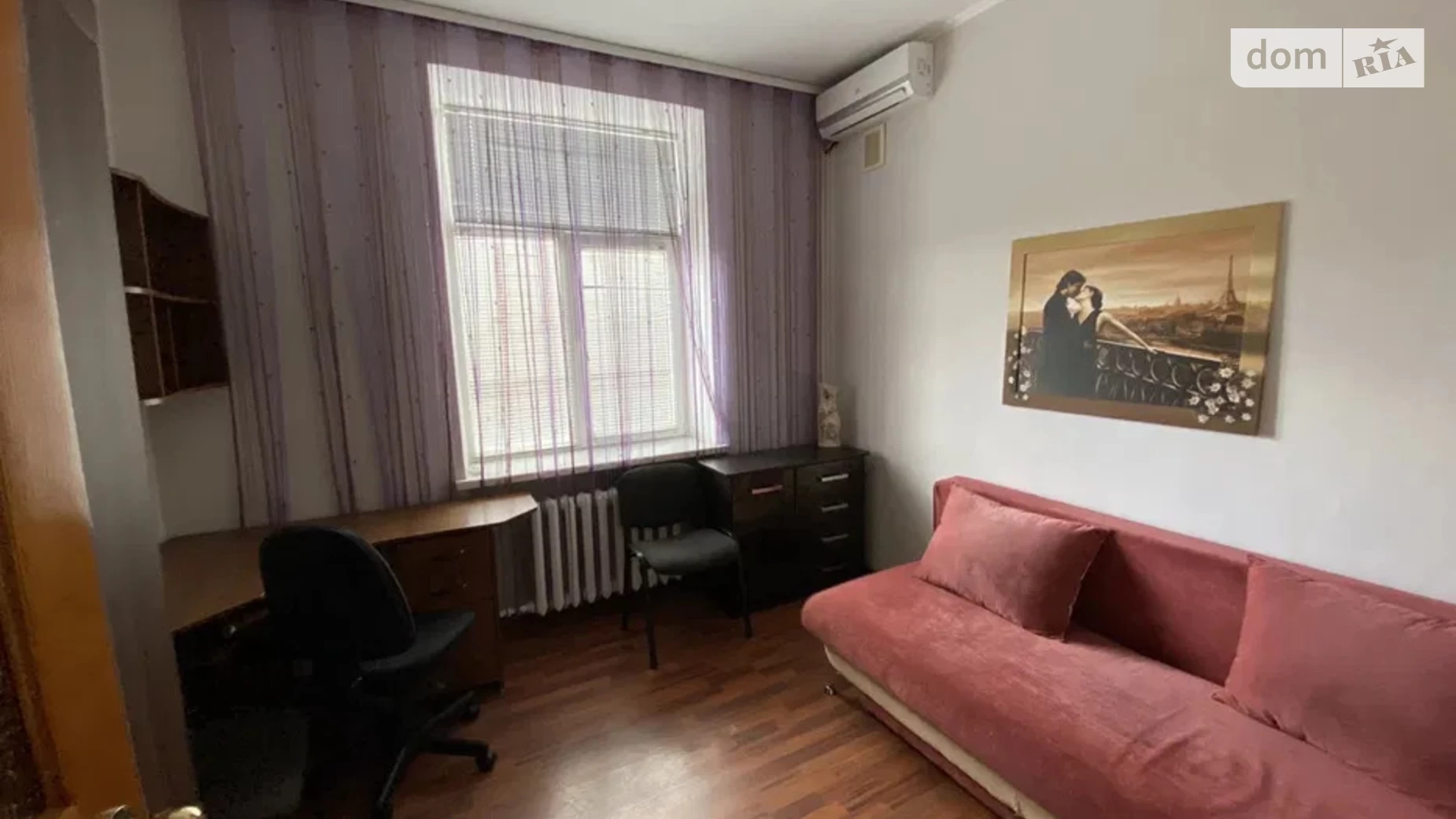 Продается 1-комнатная квартира 20 кв. м в Харькове, цена: 15000 $ - фото 3