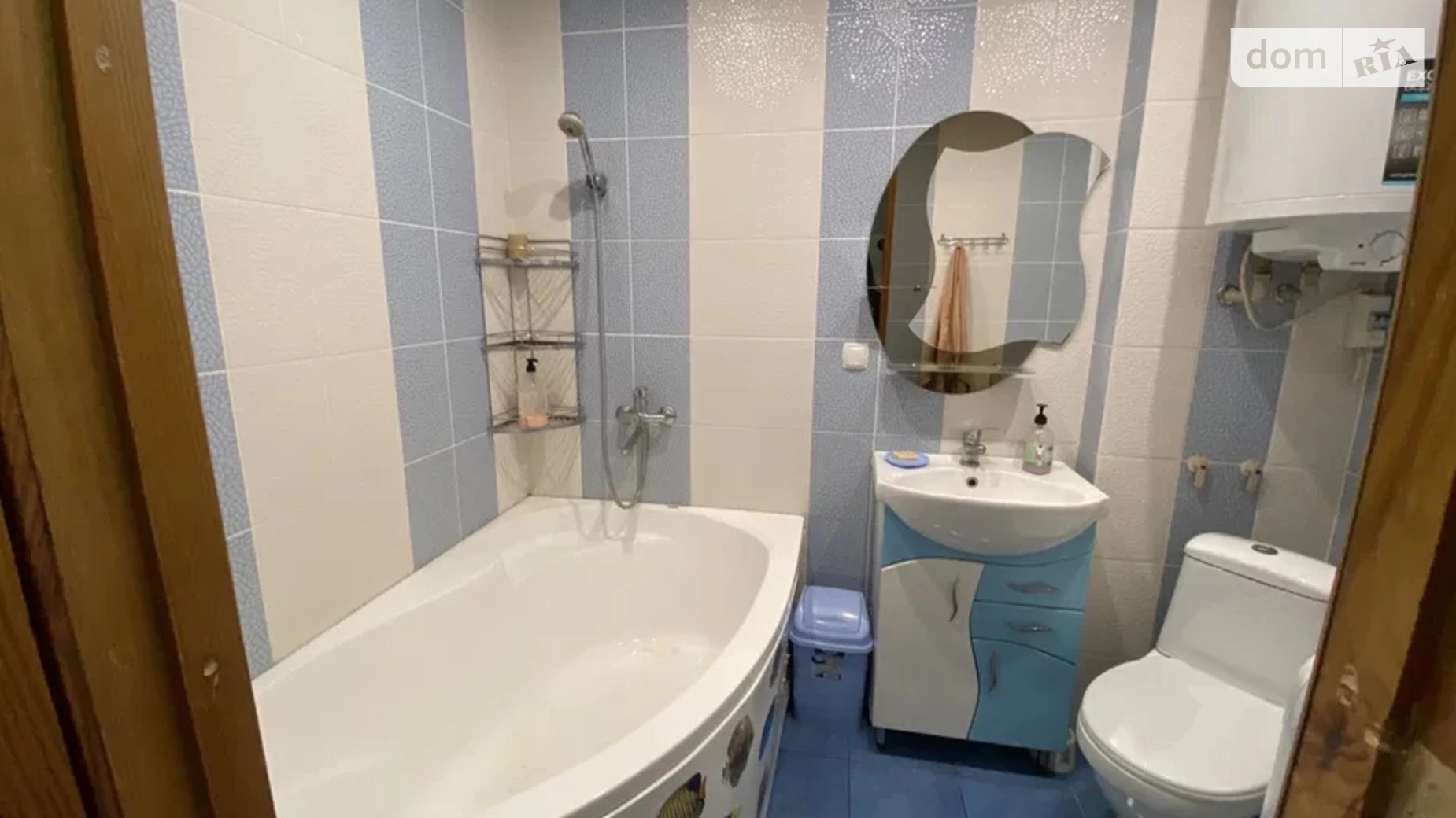 Продается 1-комнатная квартира 20 кв. м в Харькове, цена: 15000 $ - фото 4