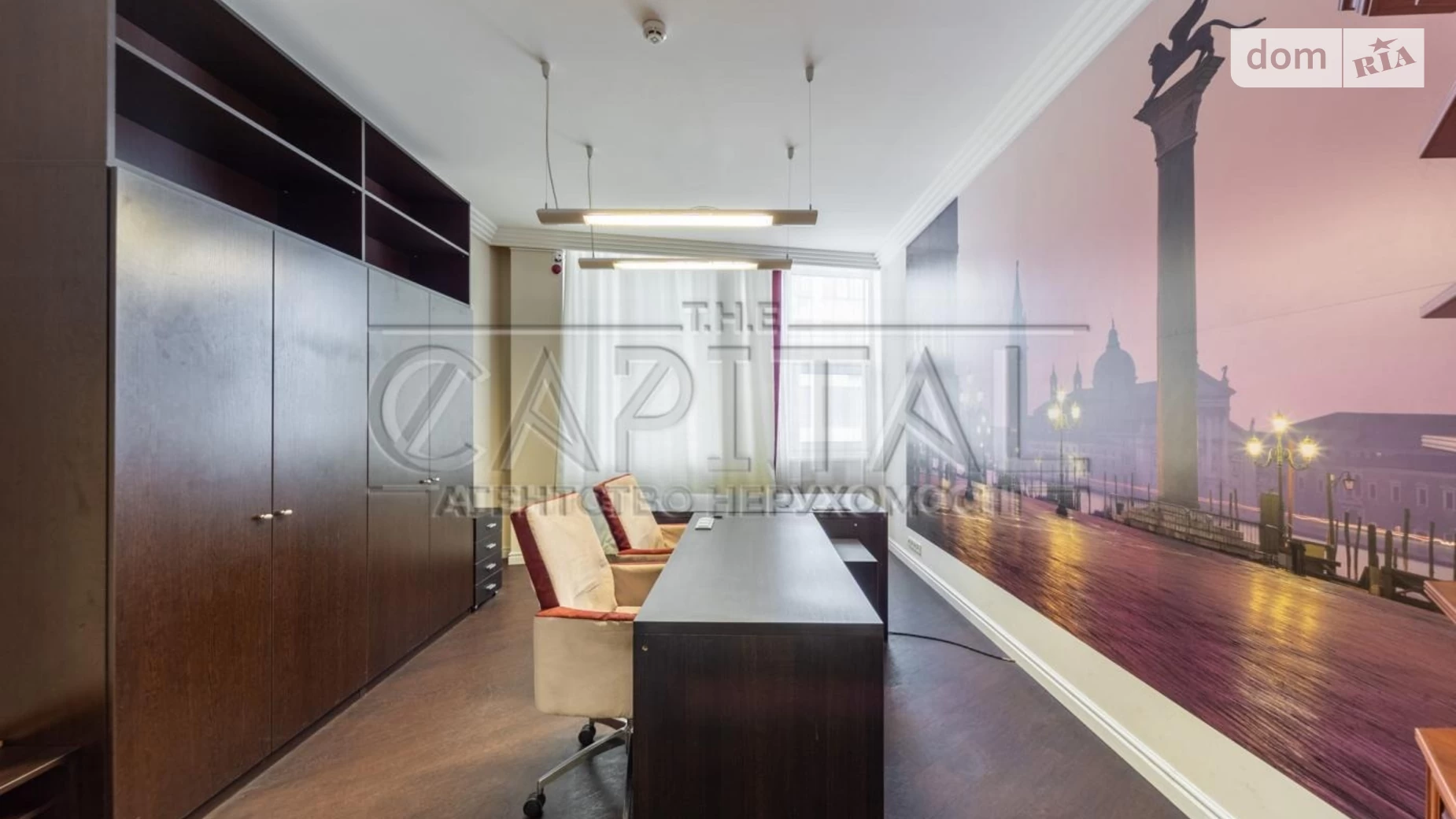 вул. Коновальця Євгена, 44Б Київ, цена: 5000 $ - фото 5