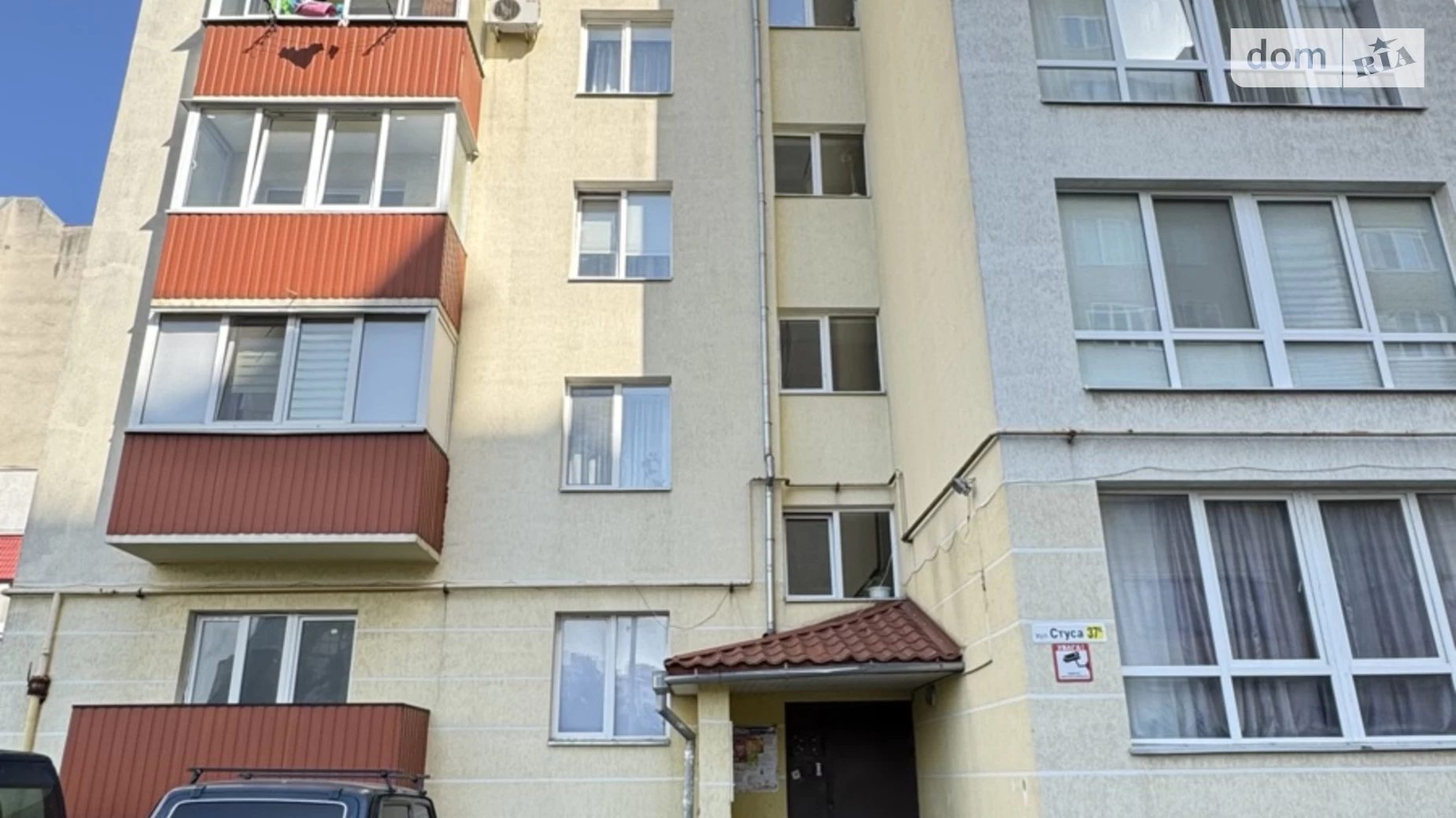 Продається 3-кімнатна квартира 75.2 кв. м у Івано-Франківську, вул. Стуса Василя, 37Б - фото 2