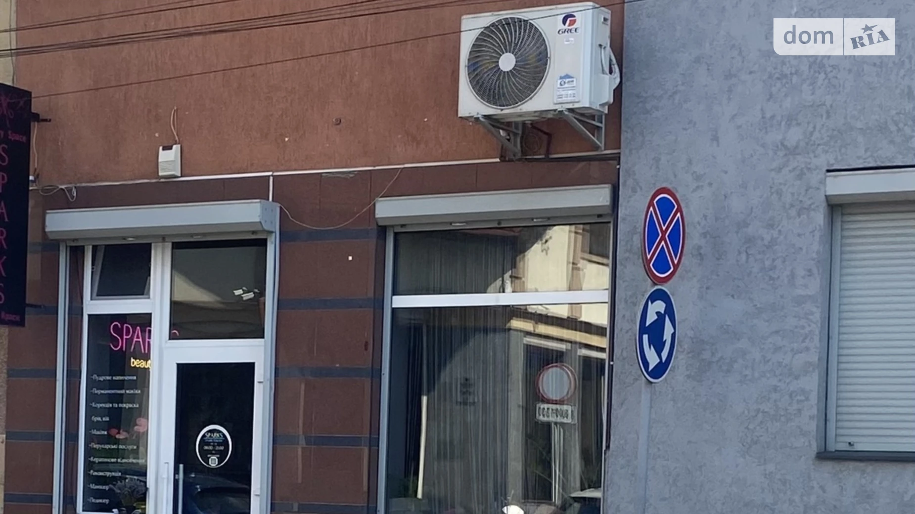 ул. Рауля Валенберга Центр Мукачево, цена: 78000 $ - фото 3