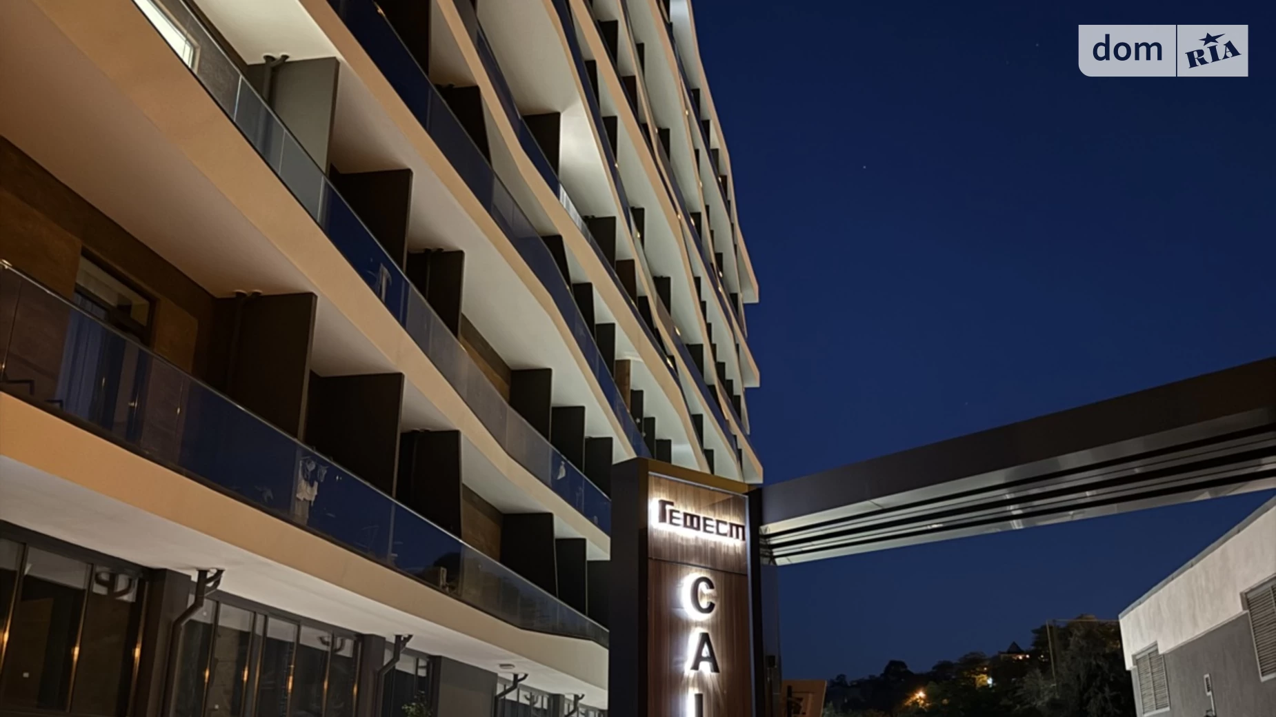 Сдается в аренду 1-комнатная квартира 23.6 кв. м в Одессе, ул. 13 станция Большого Фонтана - фото 2