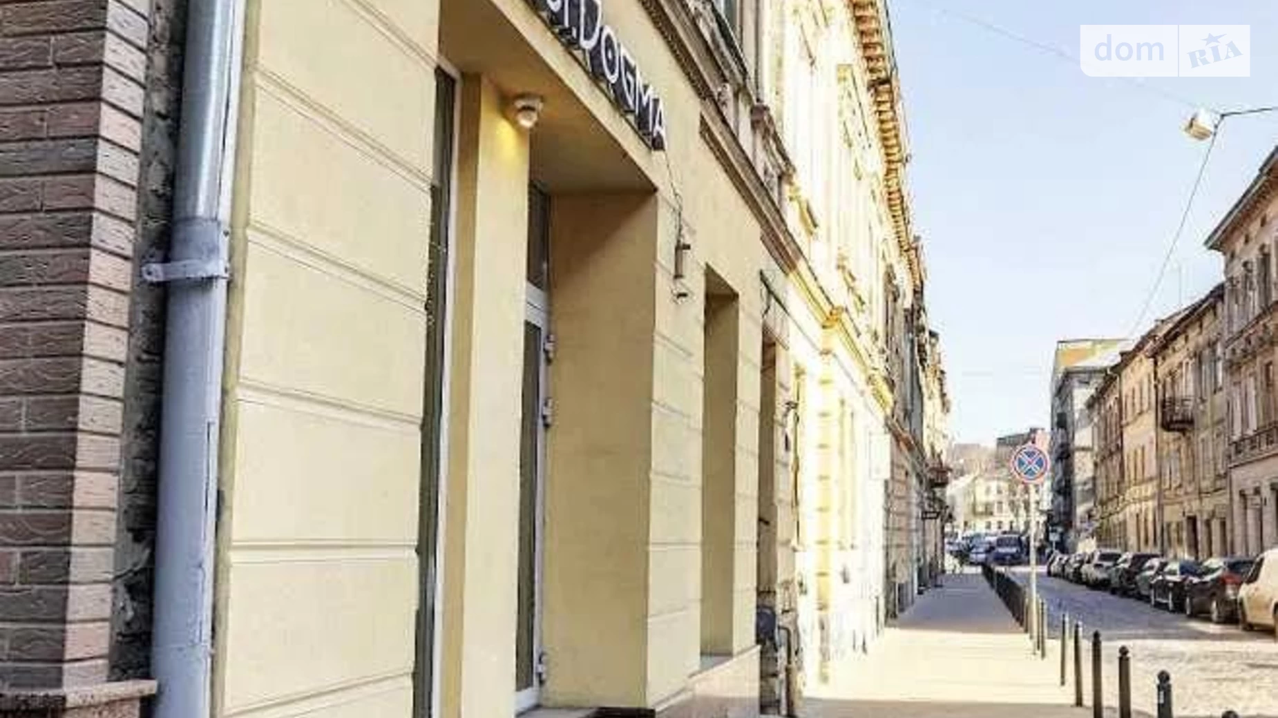Продается помещения свободного назначения 83.7 кв. м в 2-этажном здании, цена: 199000 $ - фото 5