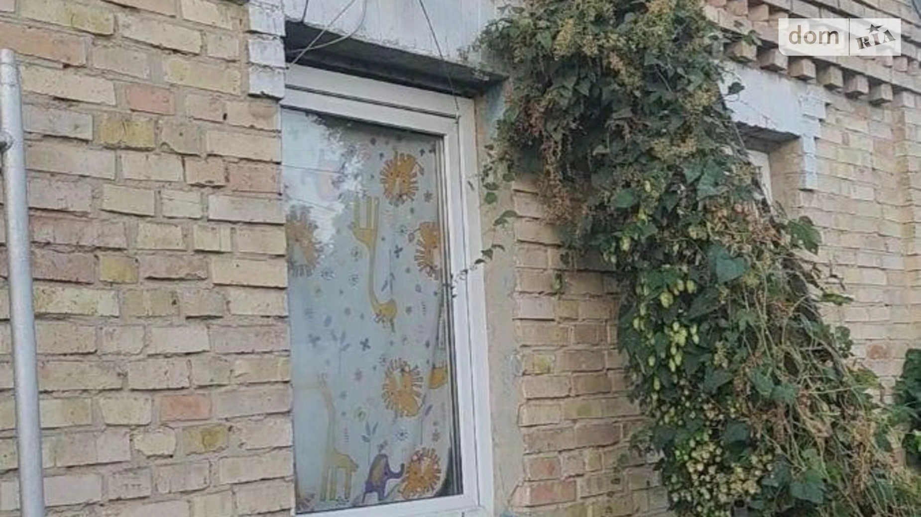 Продается одноэтажный дом 55 кв. м с камином, цена: 65000 $ - фото 3