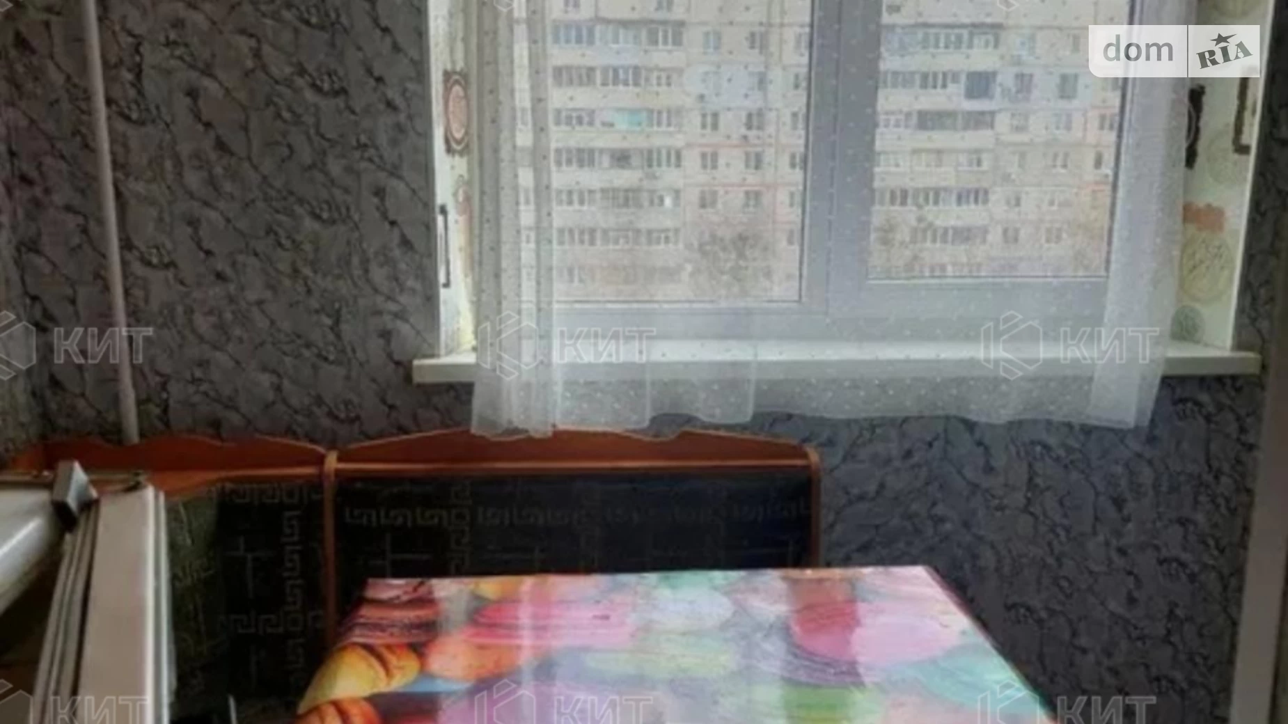 Продается 1-комнатная квартира 33 кв. м в Харькове, ул. Гвардейцев-Широнинцев, 113 - фото 3