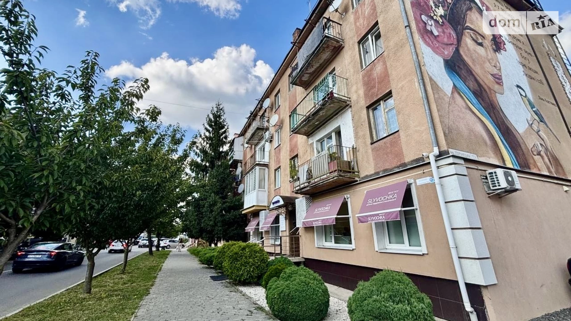 Продается 3-комнатная квартира 57 кв. м в Ужгороде, ул. Собранецкая, 118 - фото 4