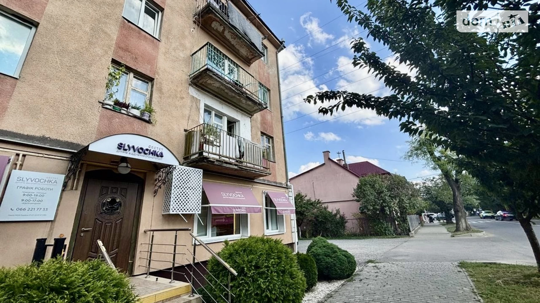 Продается 3-комнатная квартира 57 кв. м в Ужгороде, ул. Собранецкая, 118 - фото 5