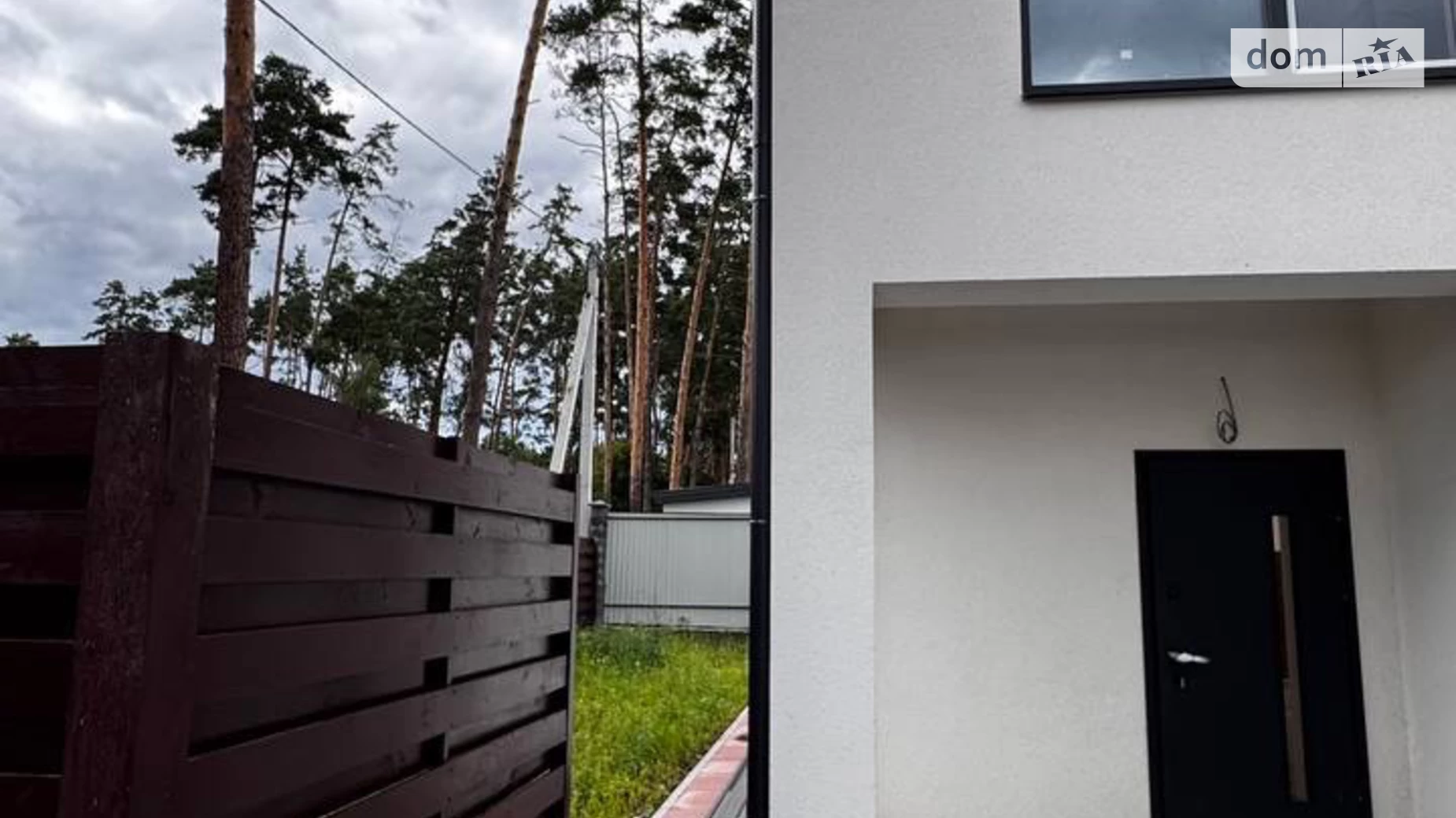ул. Полтавская Буча ЖК Полтавский двор, цена: 110000 $ - фото 3