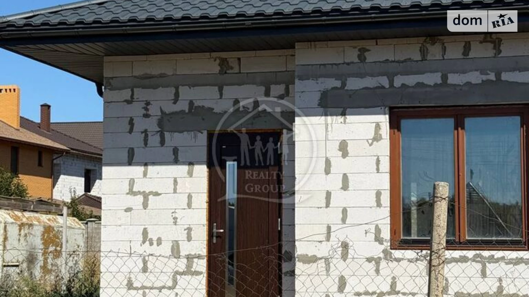 Продается часть дома 150 кв. м с террасой, цена: 130000 $ - фото 4