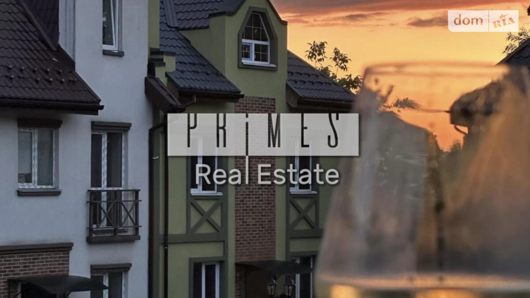 ул. Луговая Ходосовка (Обухов), цена: 380000 $ - фото 2