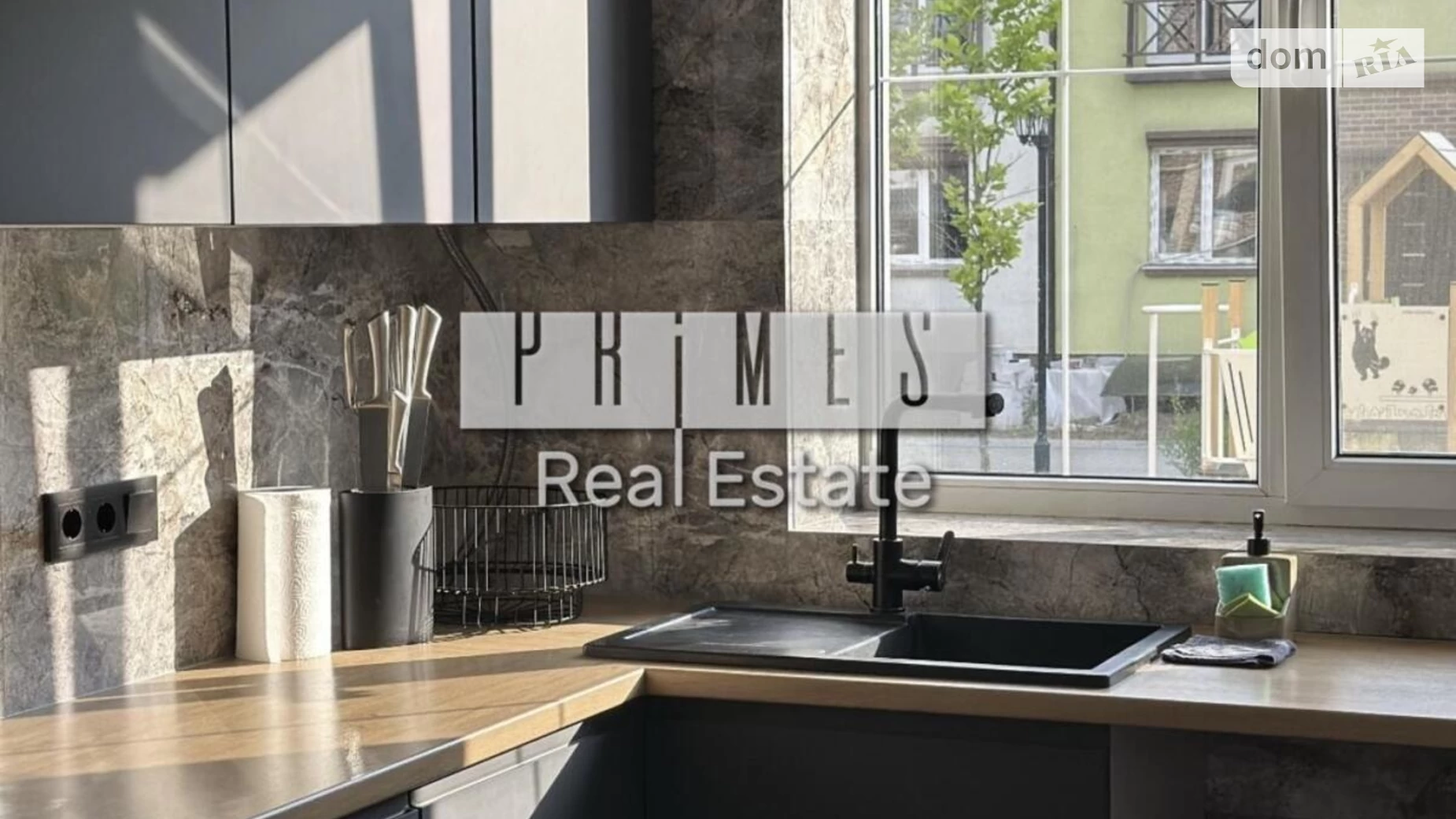 ул. Луговая Ходосовка (Обухов), цена: 380000 $ - фото 3