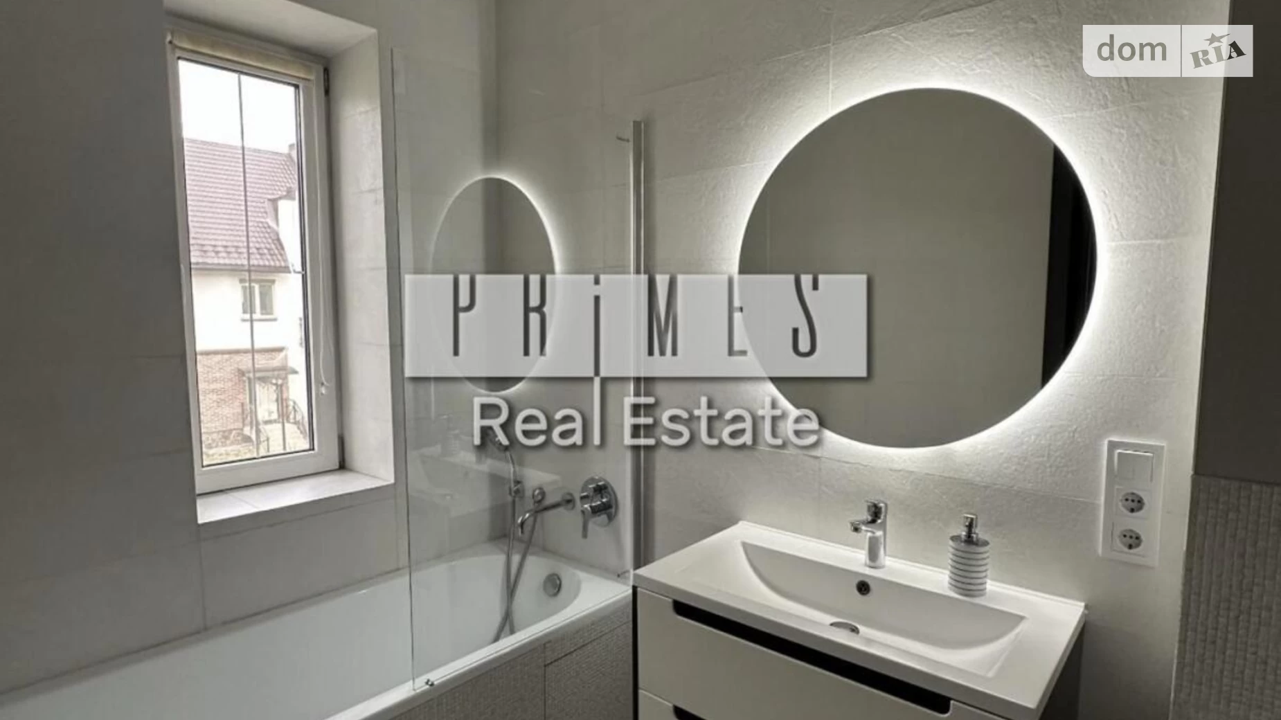 ул. Луговая Ходосовка (Обухов), цена: 380000 $ - фото 4