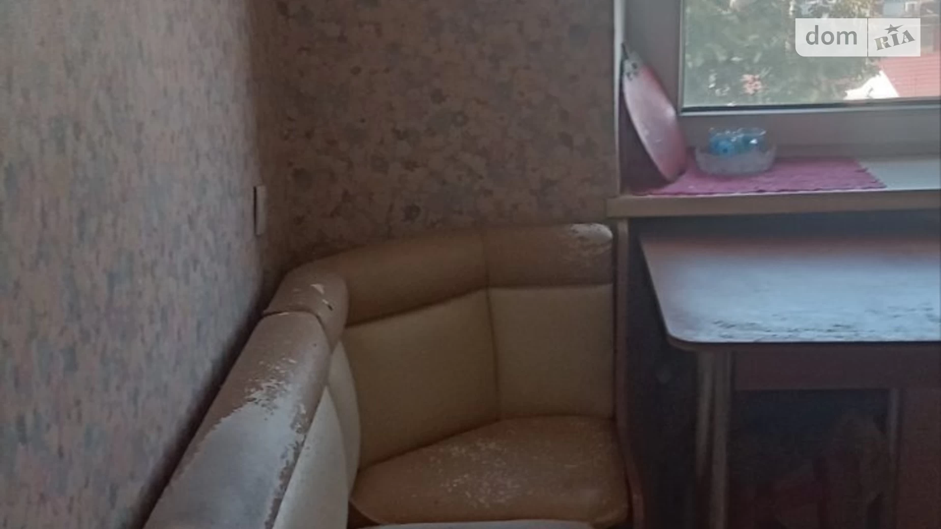 Продається 3-кімнатна квартира 55.8 кв. м у, цена: 28000 $ - фото 3