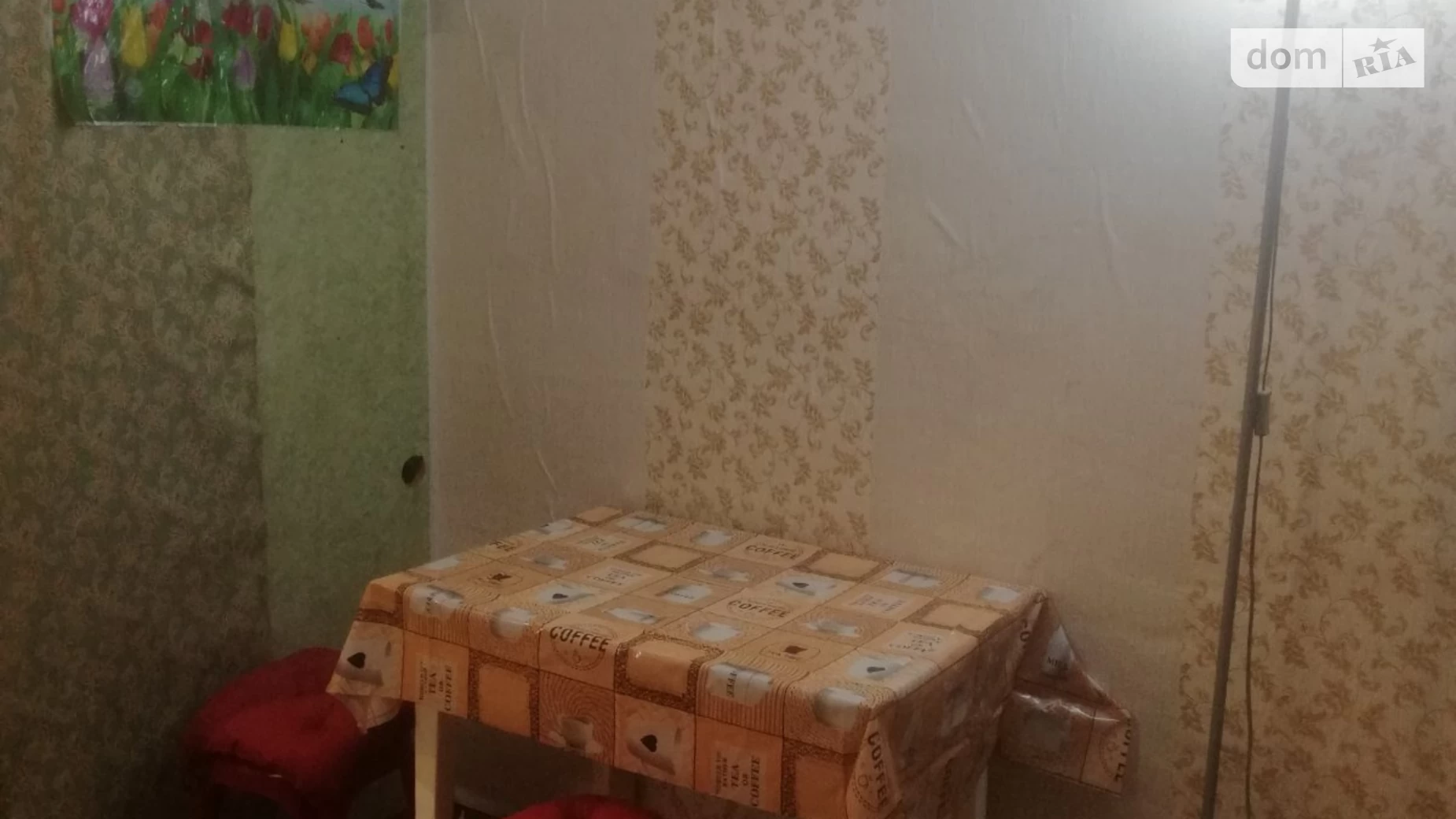 Продается 1-комнатная квартира 20 кв. м в Одессе, просп. Князя Владимира Великого(Добровольского), 110Б - фото 2