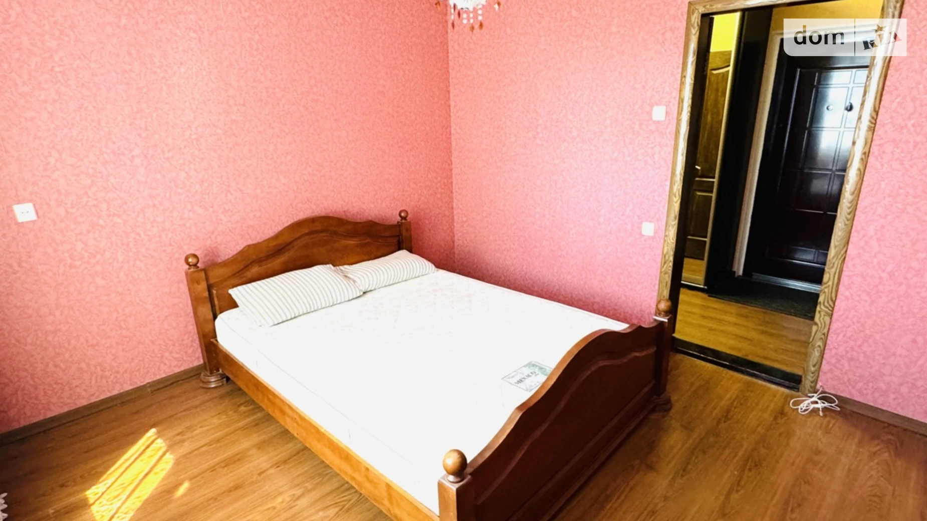 Продается 2-комнатная квартира 54 кв. м в Кривом Роге, ул. вулиця Володимира Бизова, 24 - фото 2