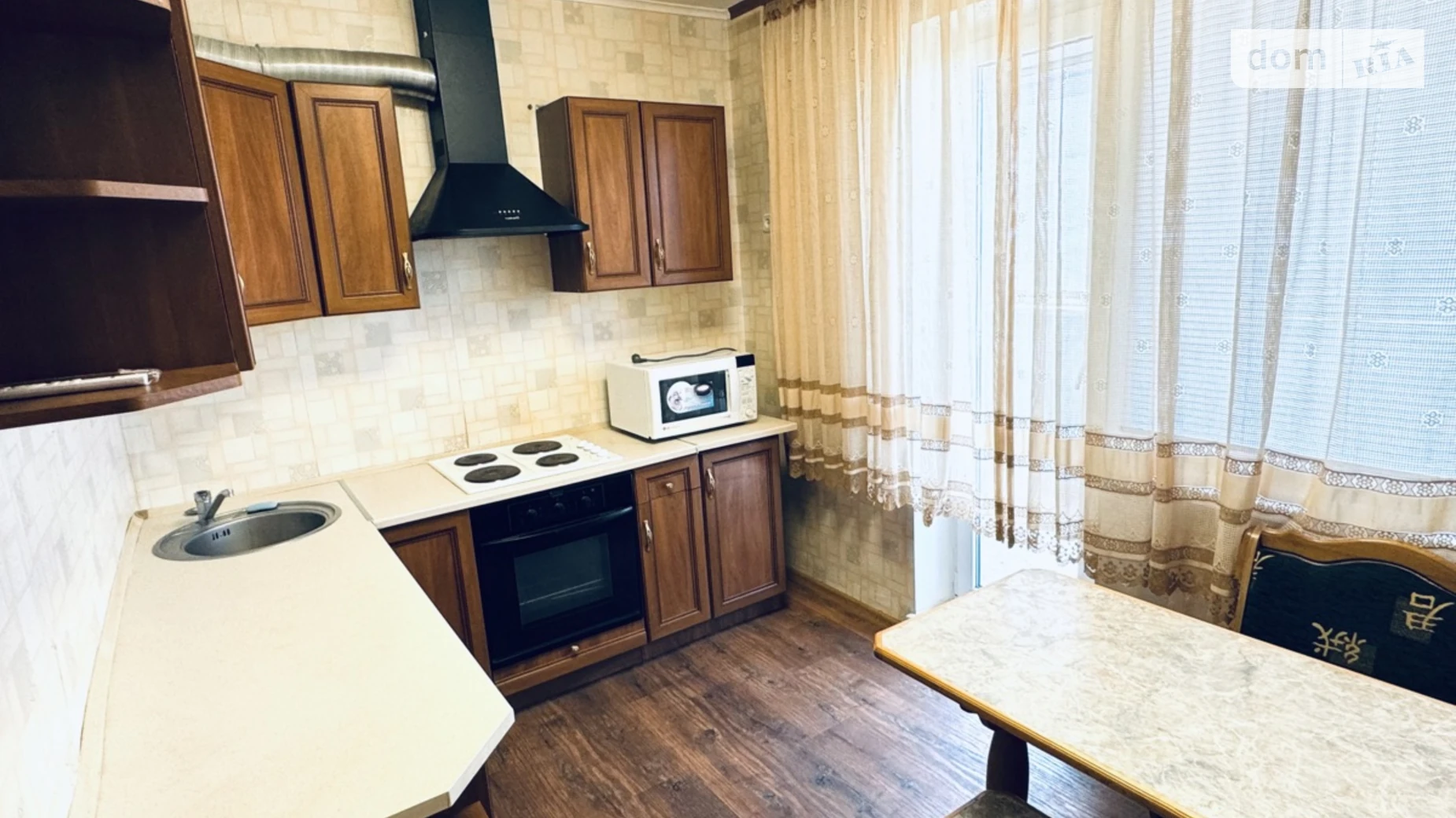 Продается 2-комнатная квартира 54 кв. м в Кривом Роге, ул. вулиця Володимира Бизова, 24 - фото 5