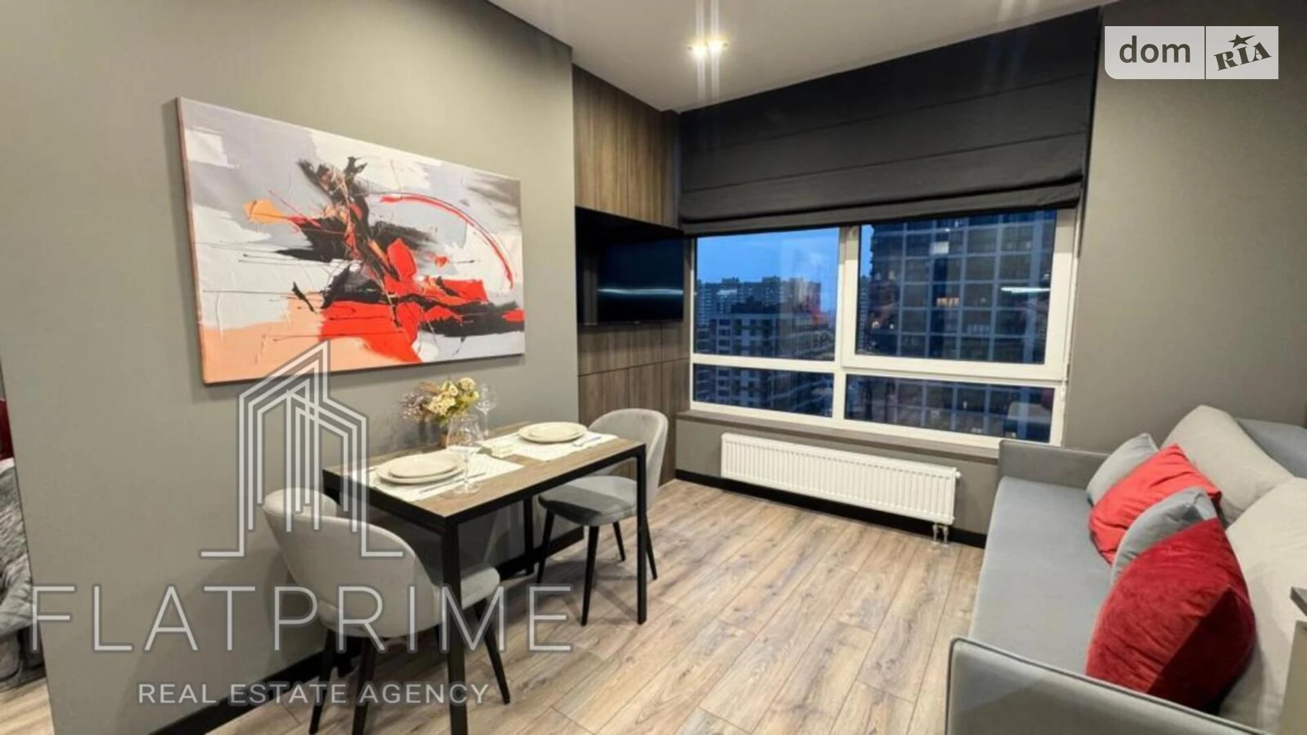 Продается 1-комнатная квартира 41 кв. м в Киеве, ул. Семьи Кристеров, 14Б - фото 3