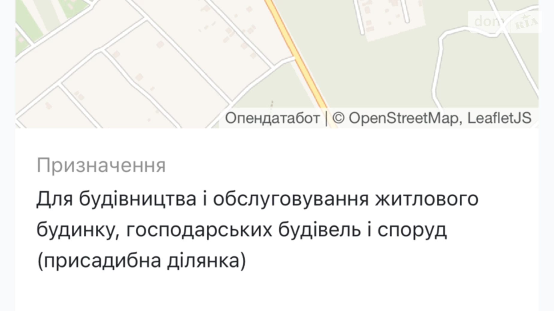 ул. Ореховая(Щорса), 12А Нещеров, цена: 37100 $ - фото 5