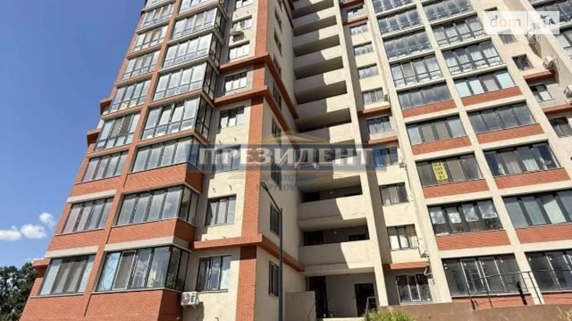 Продается 1-комнатная квартира 43 кв. м в Крыжановка, ул. Николаевская, 3Г - фото 2