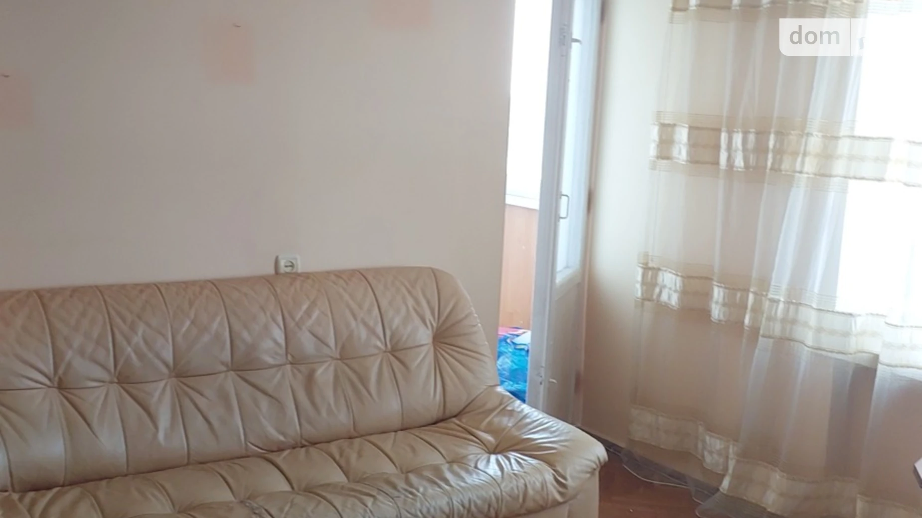 2-комнатная квартира 52.8 кв. м в Луцке, ул. Верещагина - фото 2