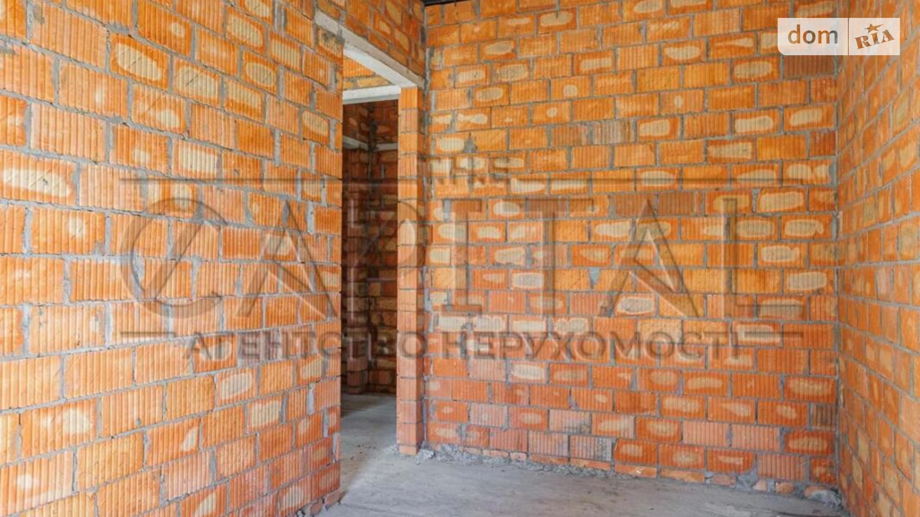 ул. Грибоедова Буча, цена: 480000 $ - фото 5