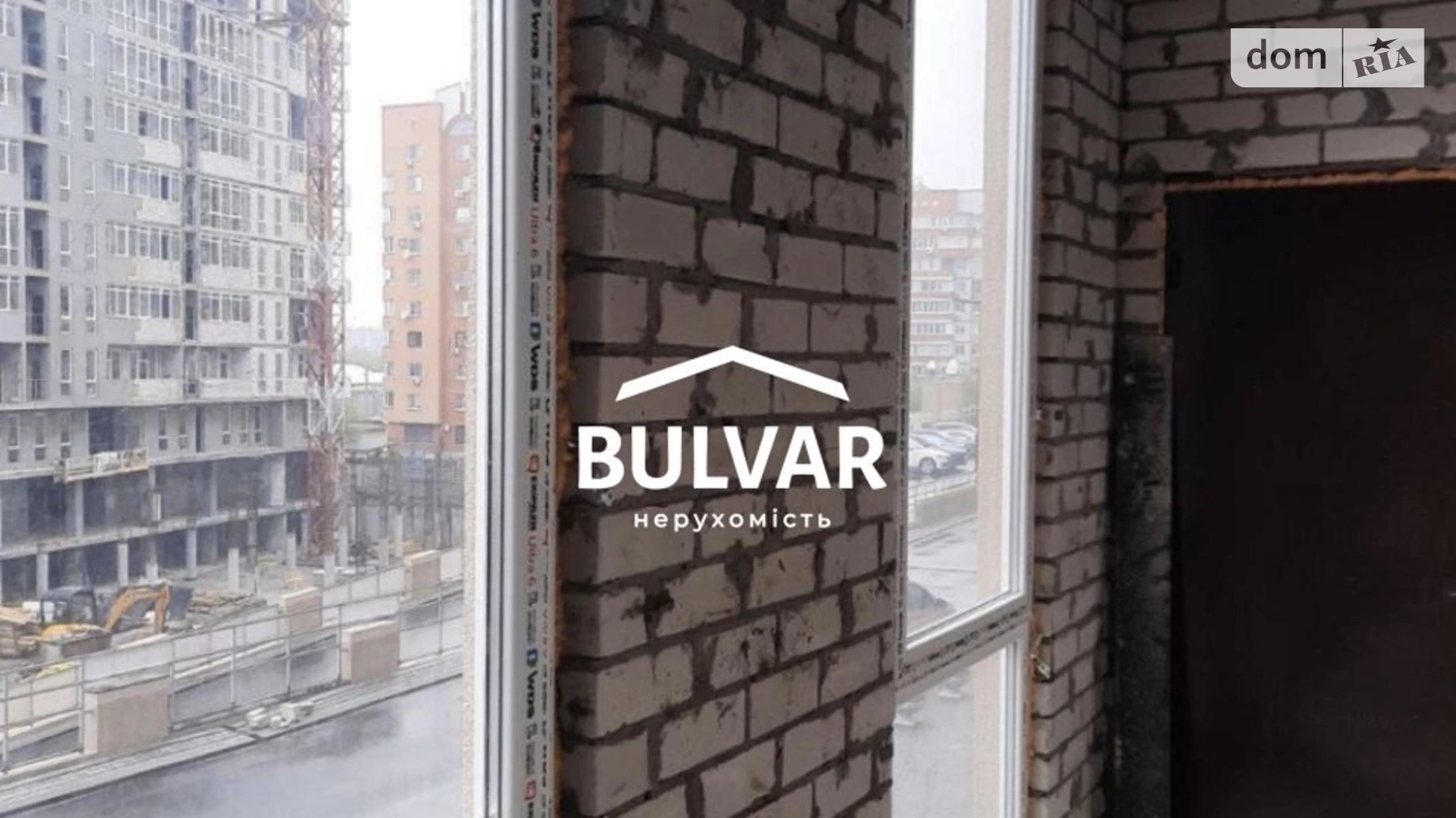 Продается 2-комнатная квартира 77 кв. м в Харькове, ул. Клочковская, 117 - фото 2