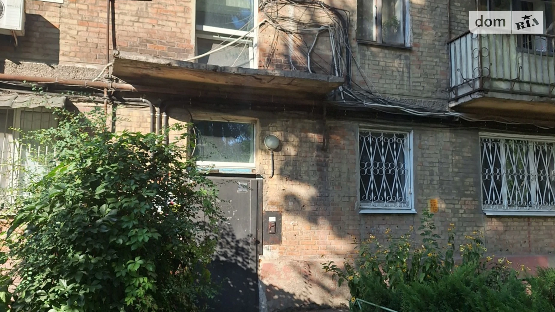 Продается 1-комнатная квартира 28.6 кв. м в Днепре, ул. Радистов, 4 - фото 2