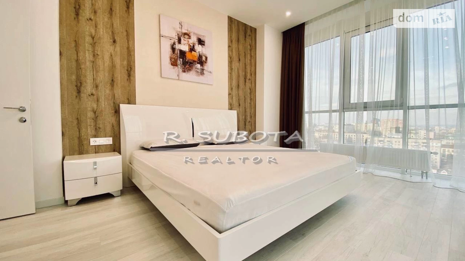 ул. Симферопольская, 2П Нагорный Днепр ЖК Панорама - фото 5