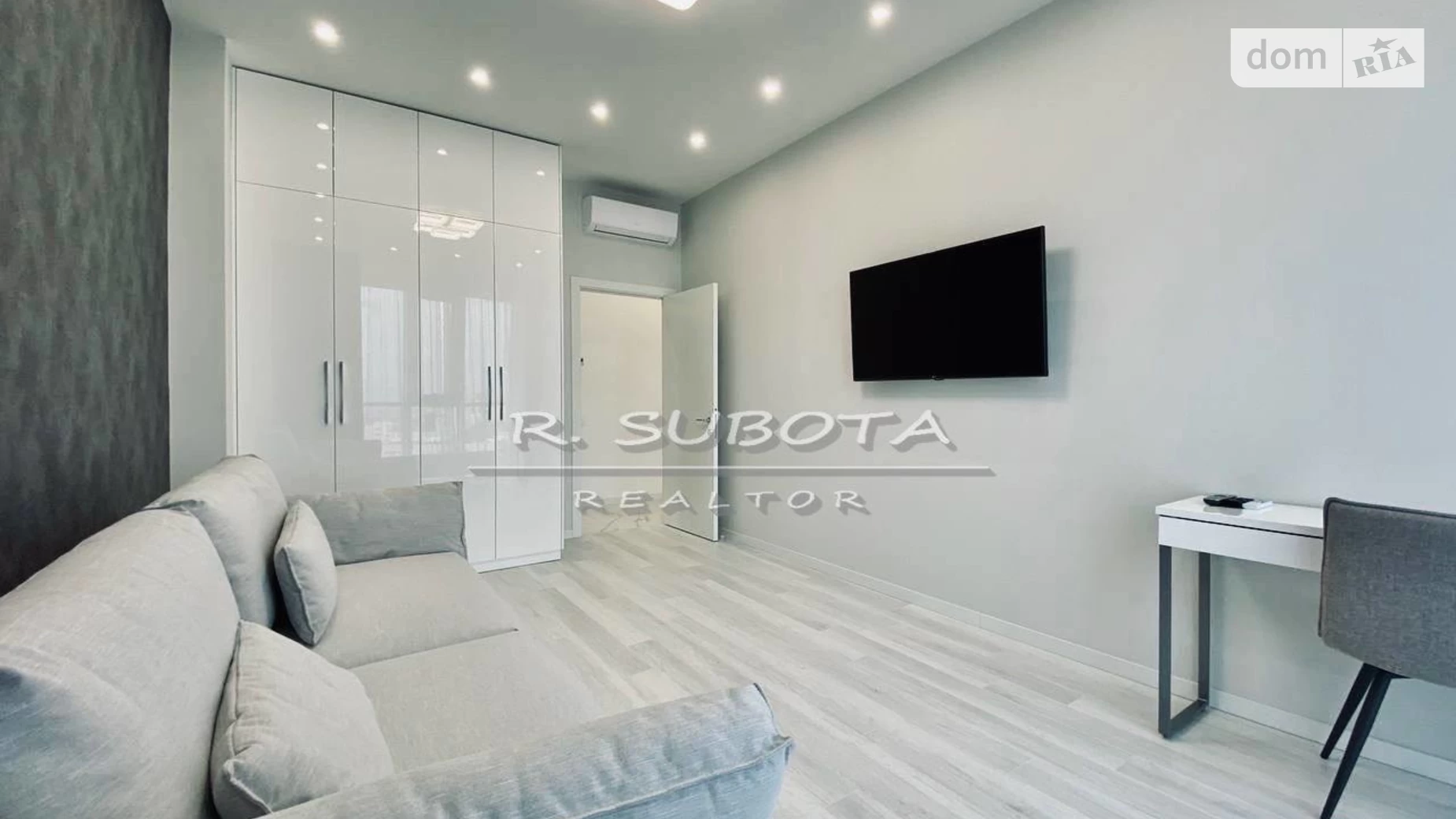 ул. Симферопольская, 2П Нагорный Днепр ЖК Панорама - фото 4