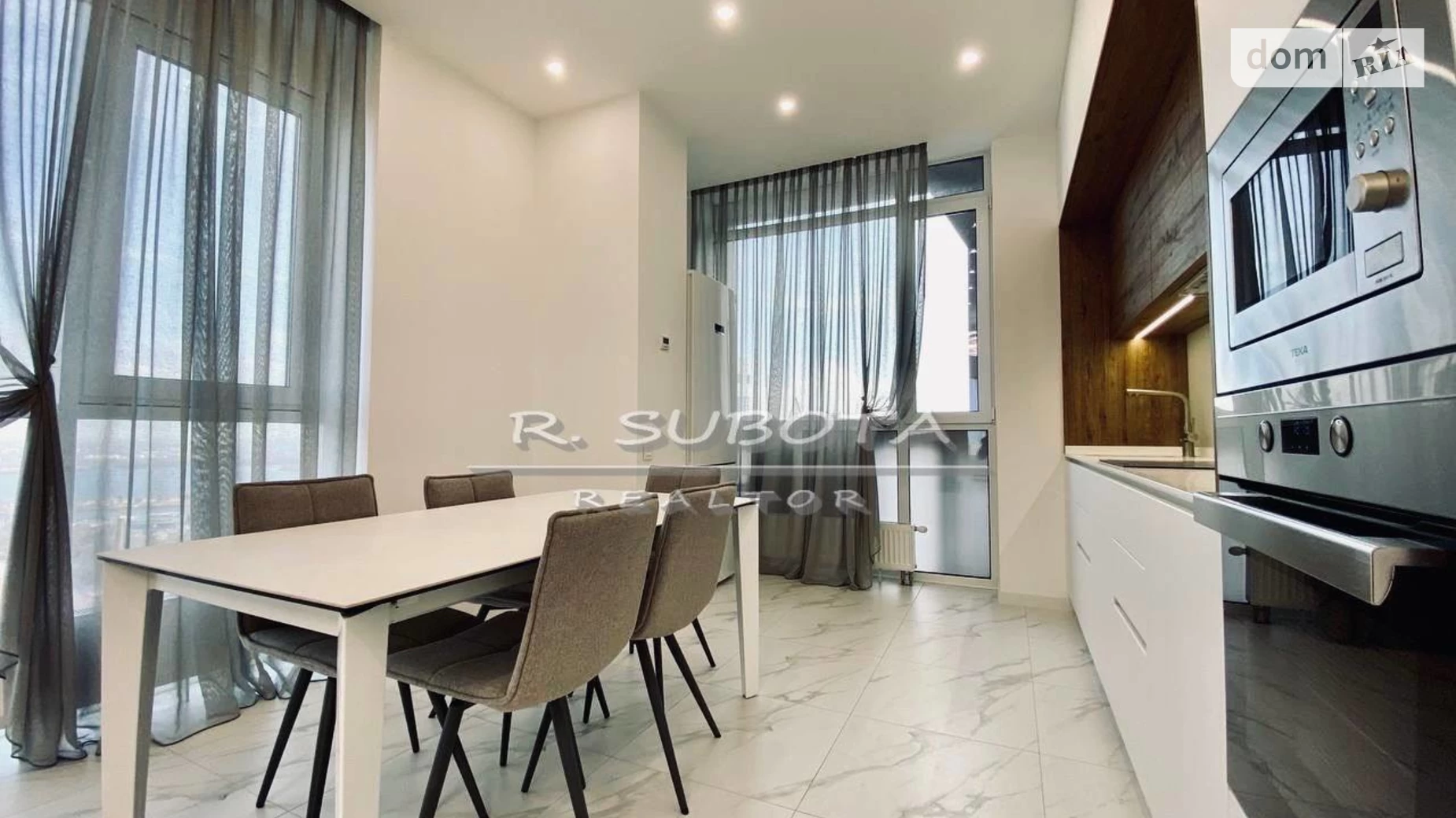 ул. Симферопольская, 2П Нагорный Днепр ЖК Панорама - фото 3