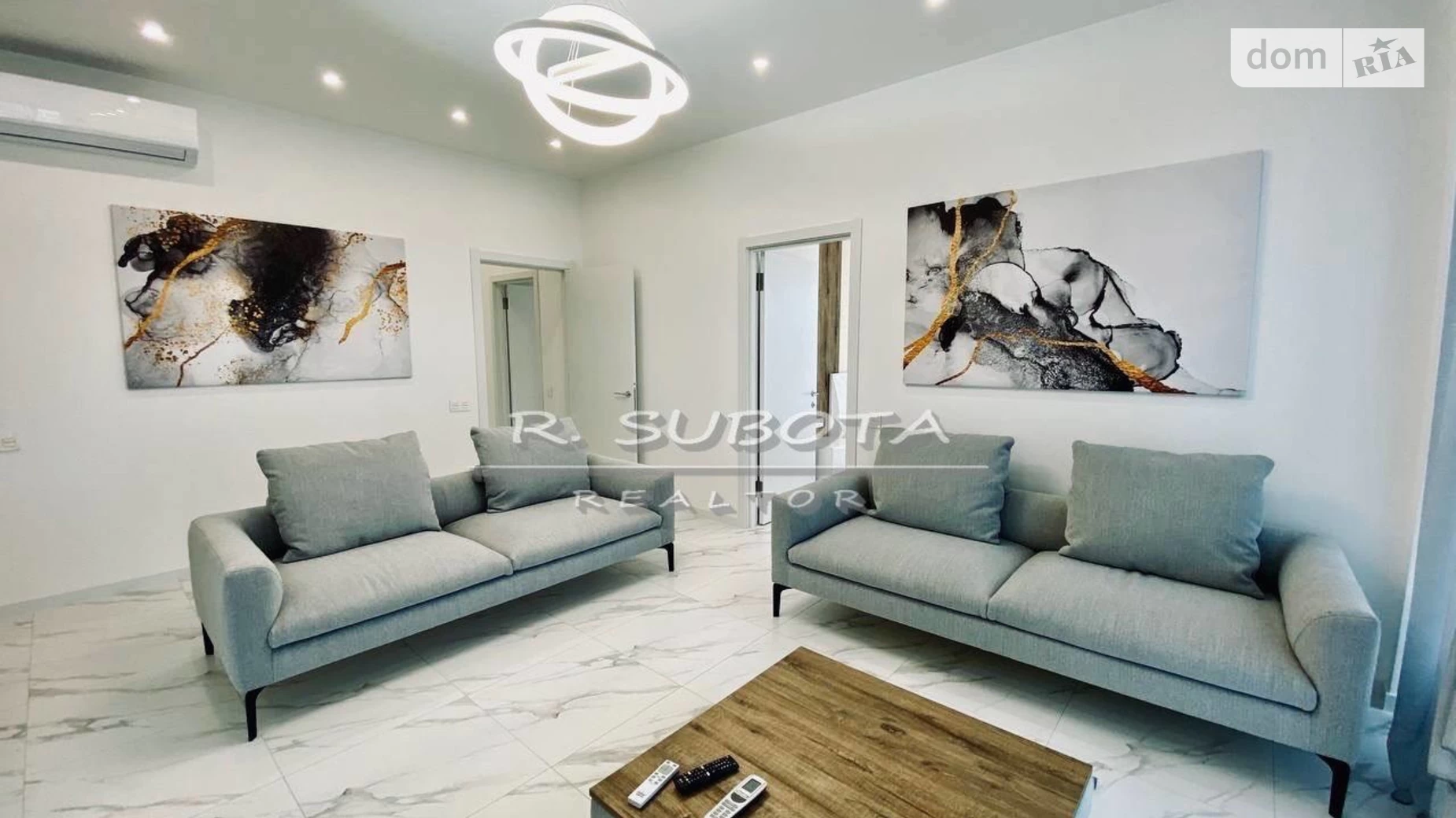 ул. Симферопольская, 2П Нагорный Днепр ЖК Панорама - фото 2