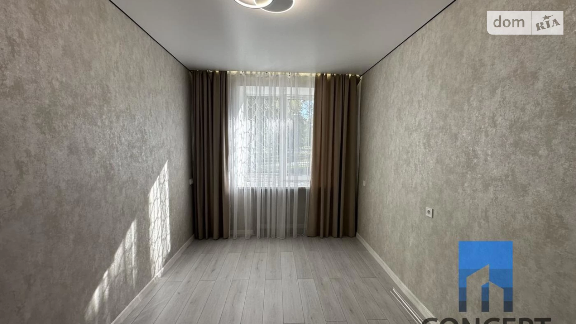 Продается 2-комнатная квартира 61.7 кв. м в Днепре, ул. Старокозацкая, 52А - фото 2