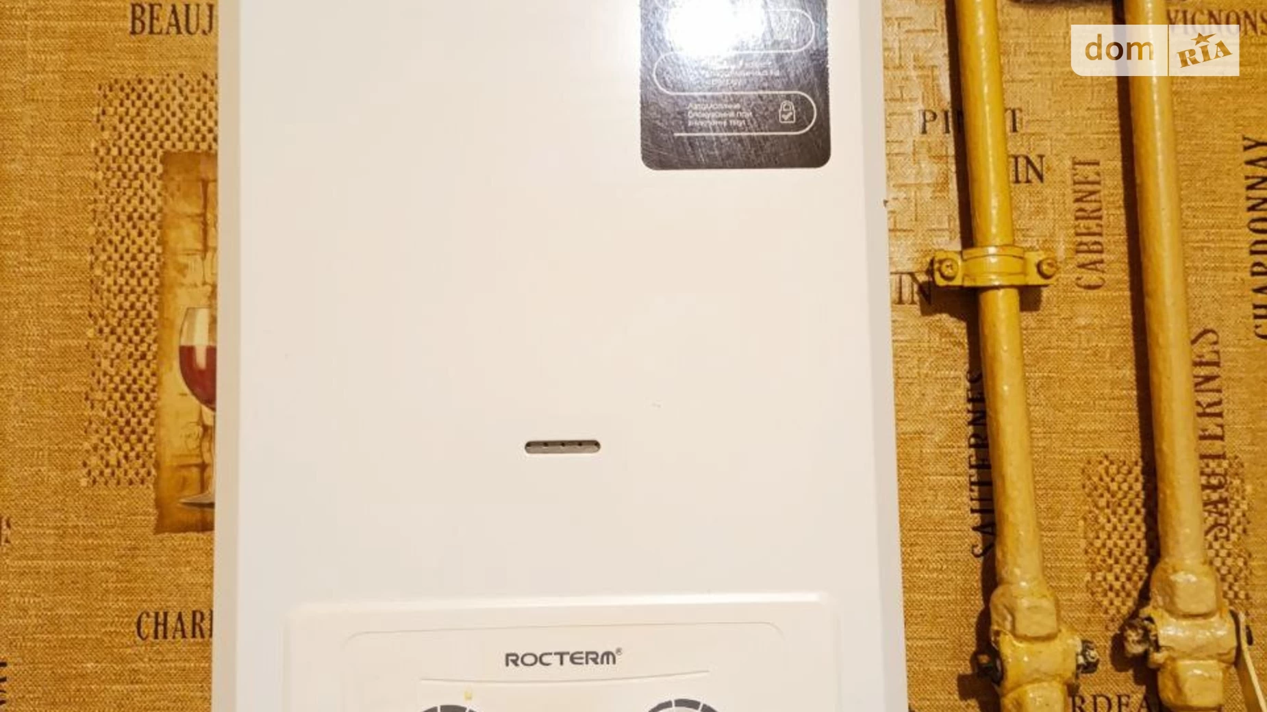 Продается 3-комнатная квартира 63 кв. м в Николаеве - фото 3