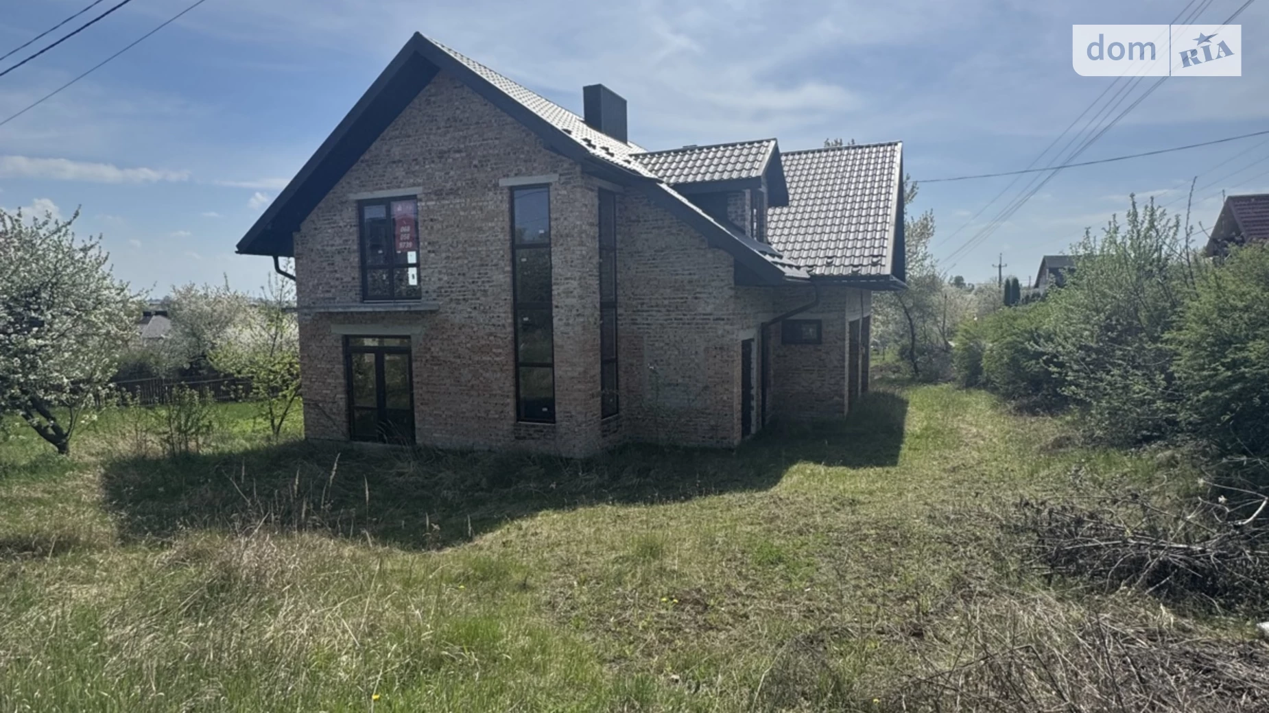 вулиця Персикова Первые Львовские Дачи, цена: 80000 $ - фото 4