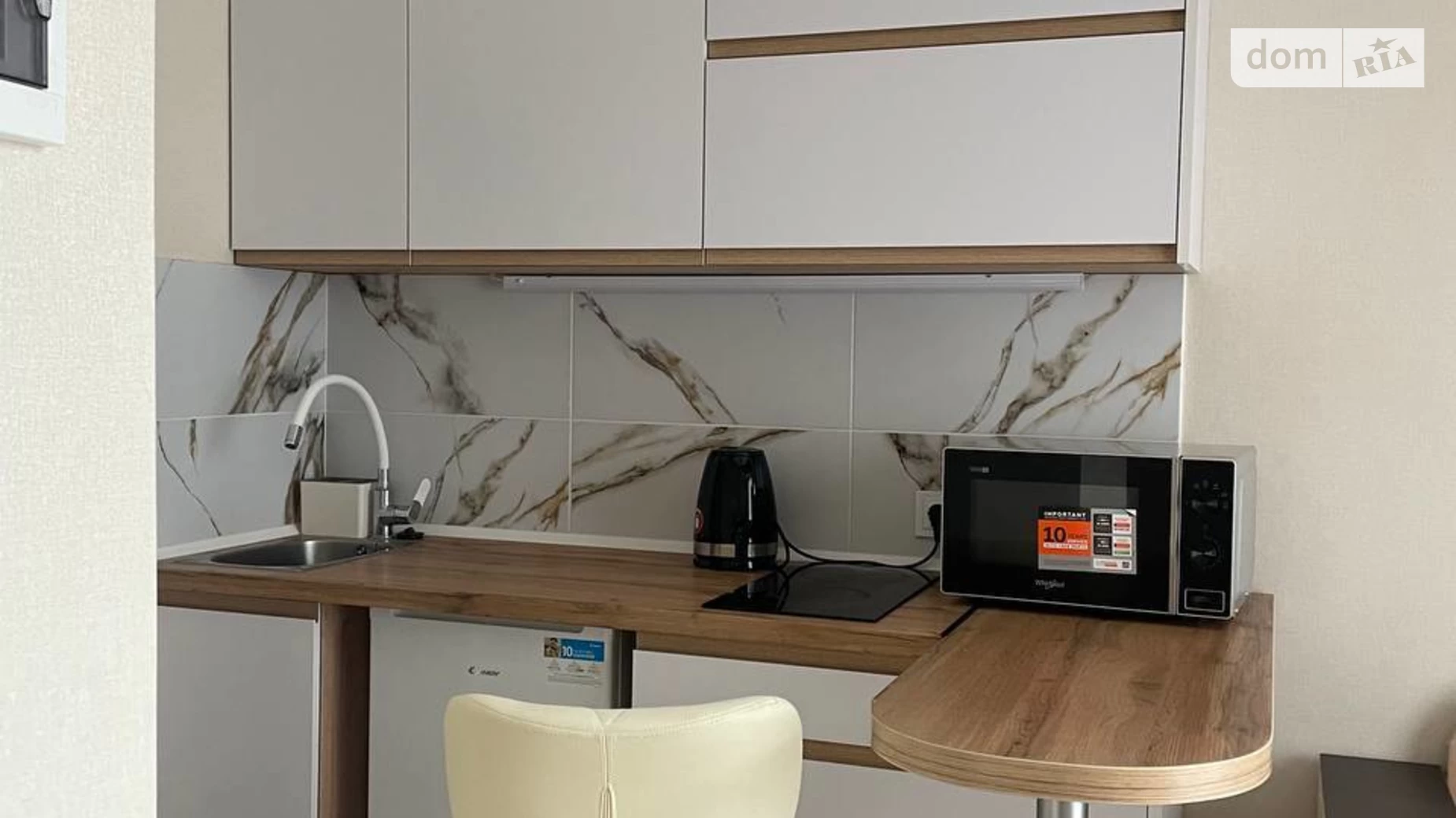 Продається 1-кімнатна квартира 17 кв. м у Києві, вул. Кам'янська, 123 - фото 5