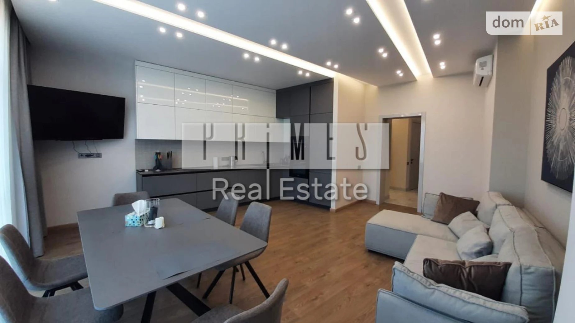 Продается 4-комнатная квартира 122 кв. м в Киеве, ул. Бусловская, 12 - фото 2