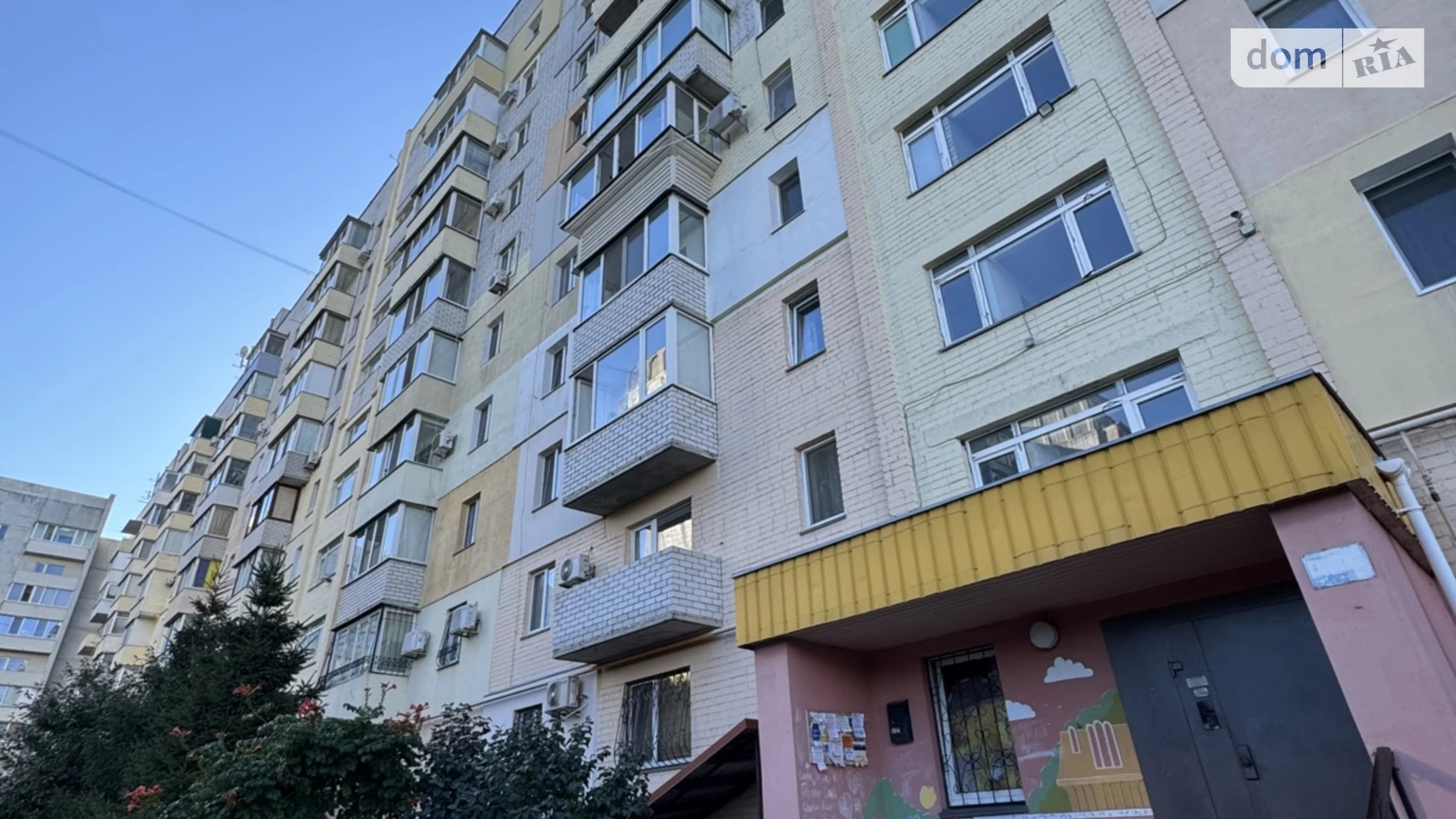 Продается 3-комнатная квартира 64.7 кв. м в Черкассах, ул. Королева Академика, 16/1 - фото 3