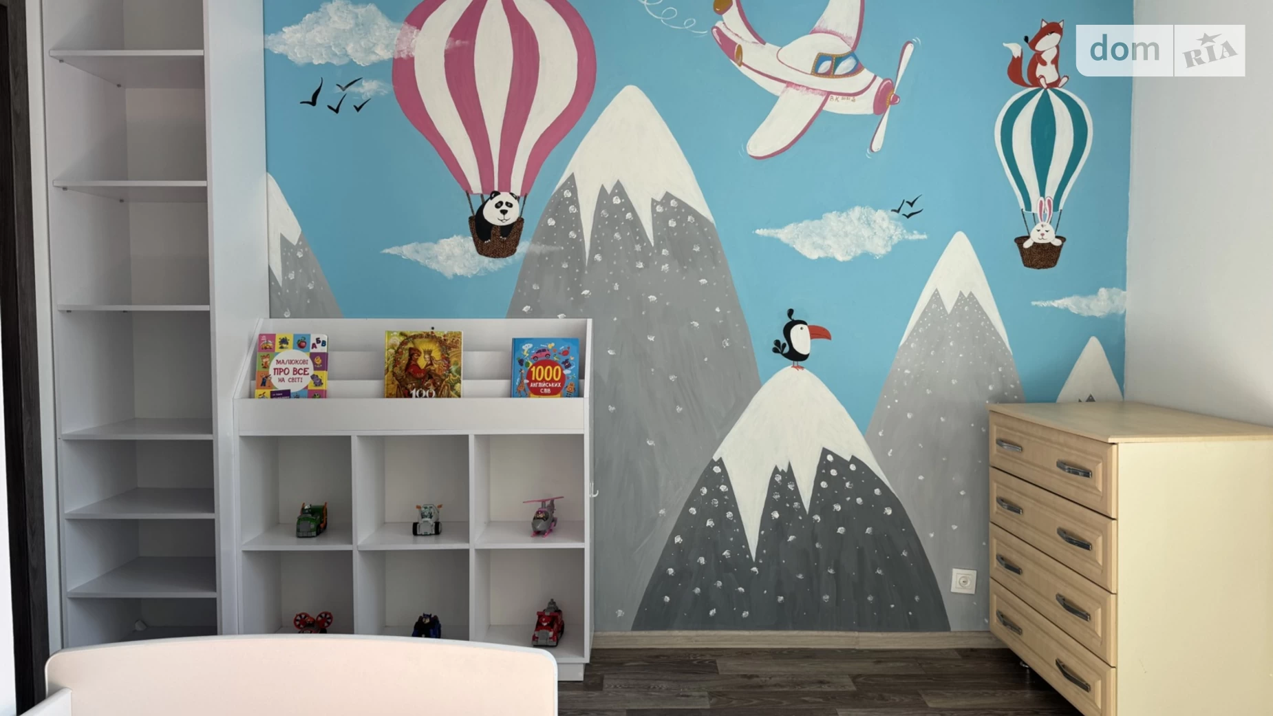 Продается 3-комнатная квартира 64.7 кв. м в Черкассах, ул. Королева Академика, 16/1 - фото 4