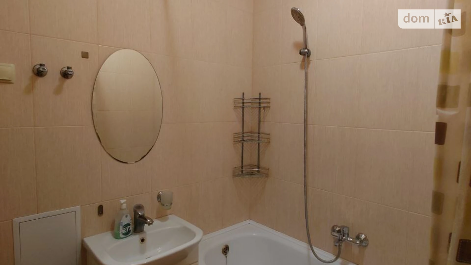 Продается 2-комнатная квартира 43.1 кв. м в Хмельницком, ул. Франко Ивана - фото 5