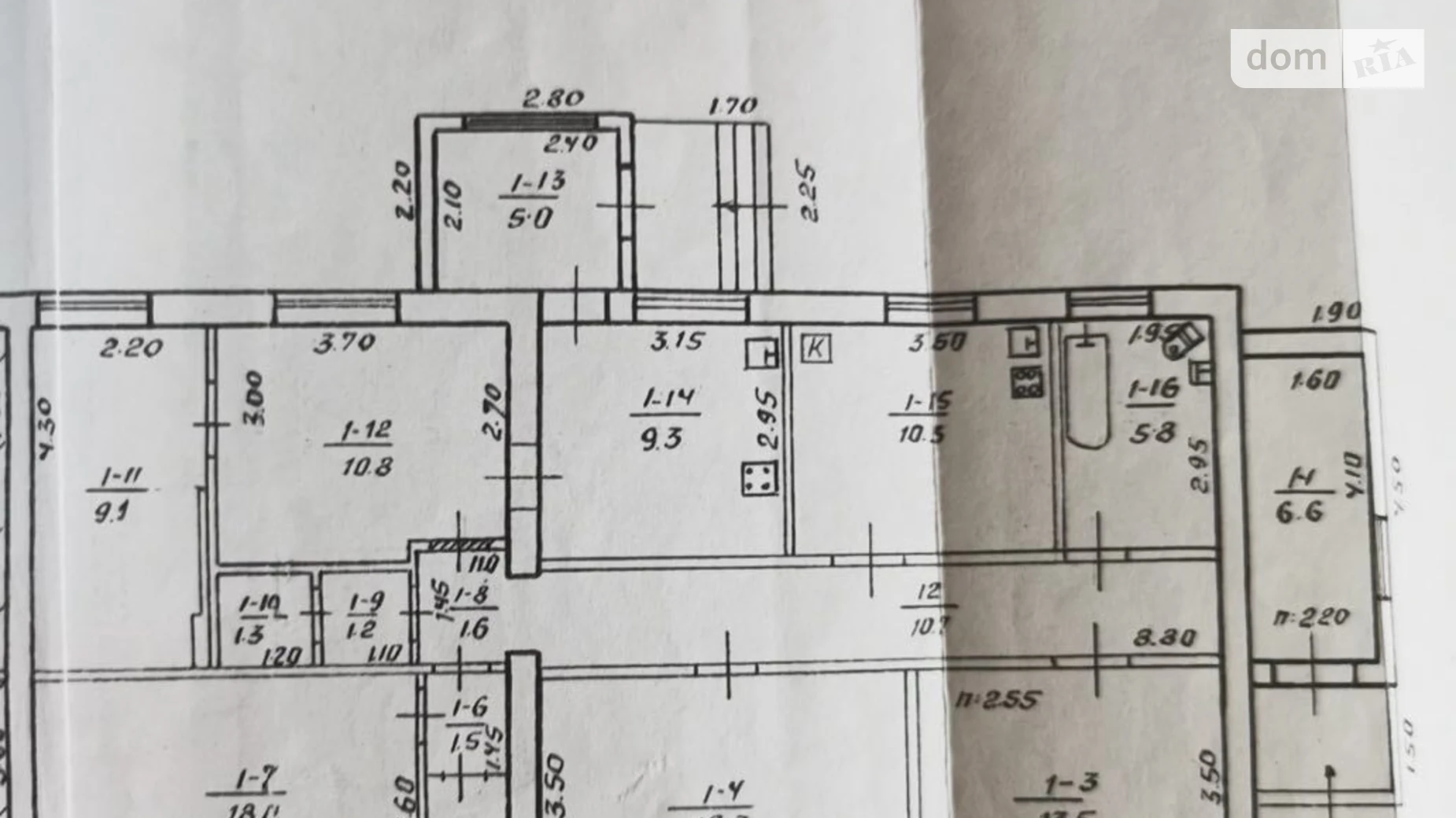 Продается одноэтажный дом 124 кв. м с гаражом, цена: 80000 $ - фото 2