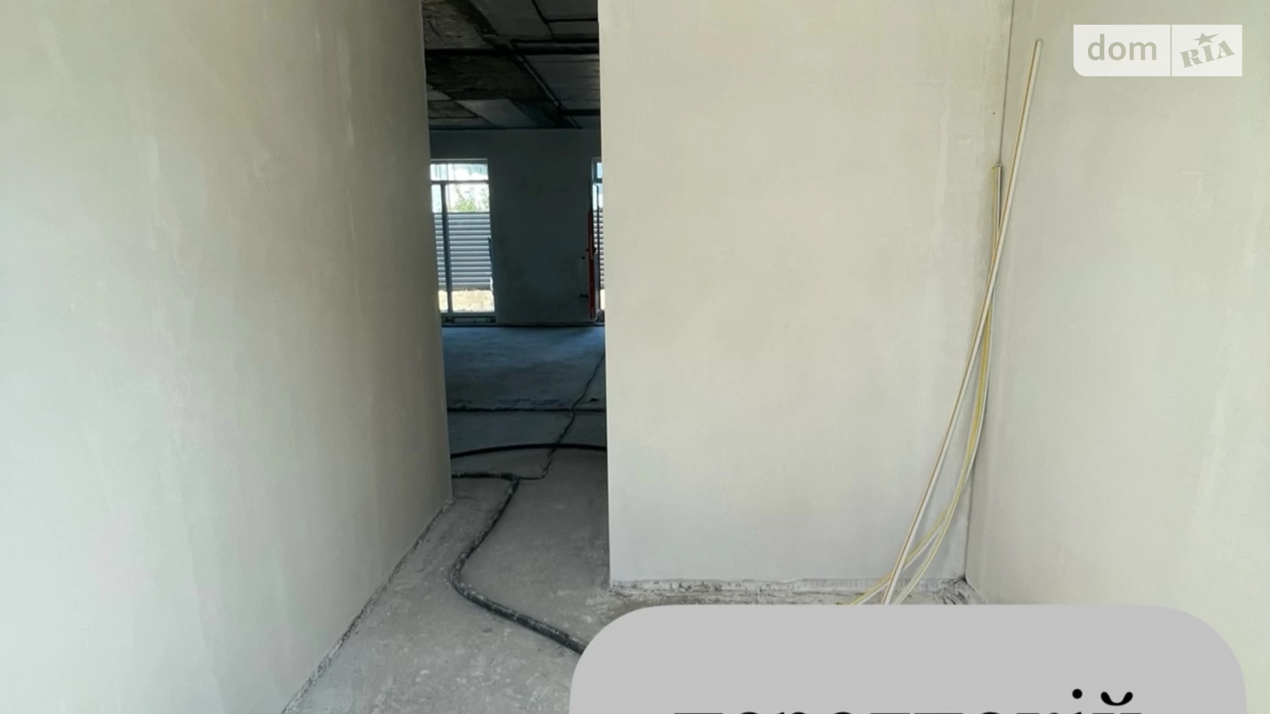 ул. Казацкая, 23/5 Софиевская Борщаговка, цена: 125000 $ - фото 5