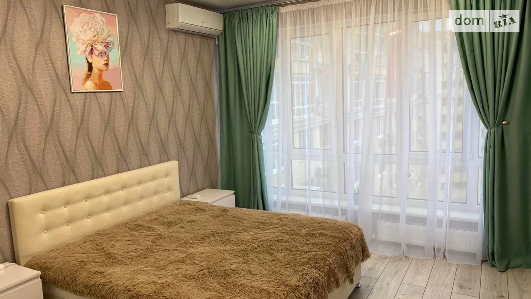 Продается 2-комнатная квартира 47 кв. м в Киеве, ул. Михаила Максимовича, 3Г - фото 4