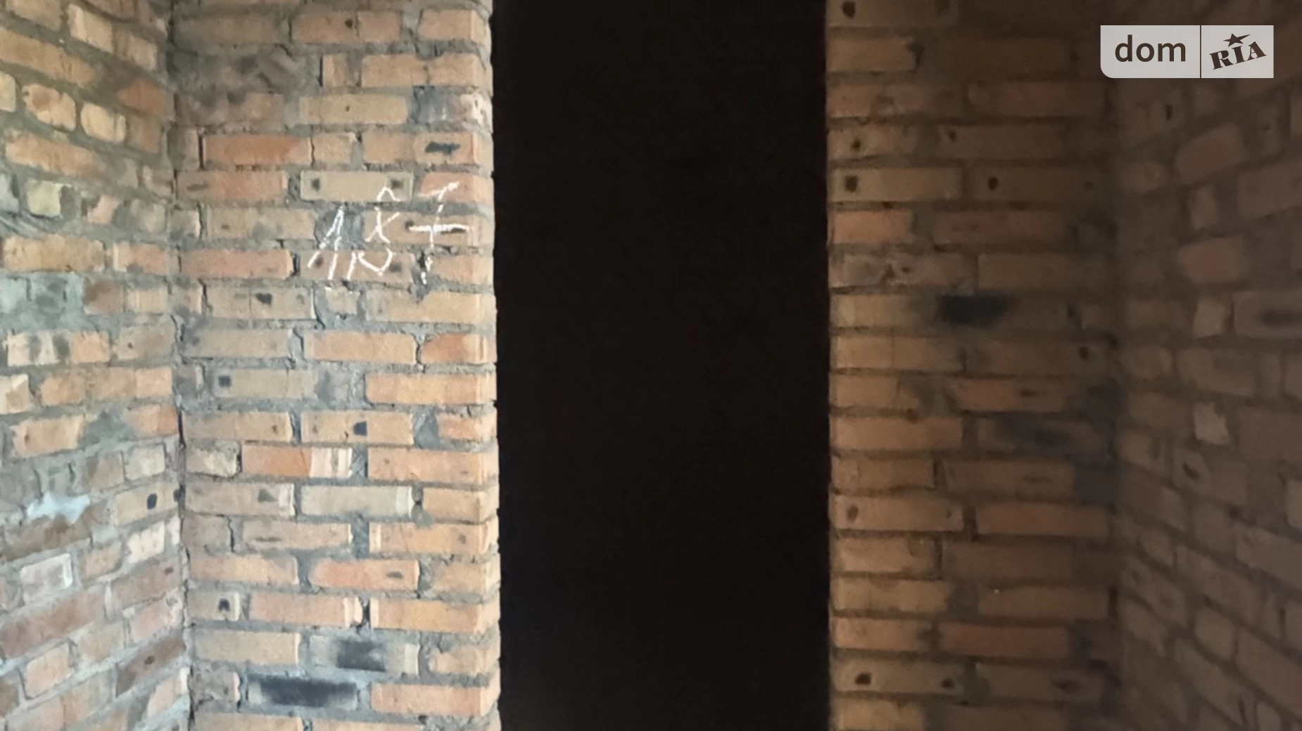 Продается 2-комнатная квартира 53.5 кв. м в Ирпене, ул. Севериновская(Октябрьская), 131 - фото 5