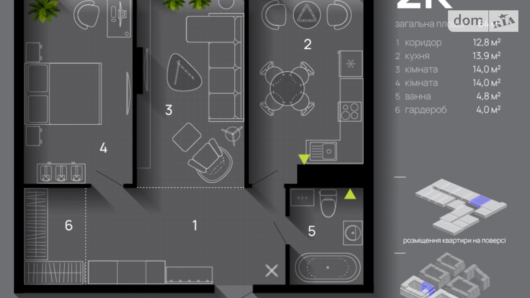 Продается 2-комнатная квартира 64 кв. м в Ивано-Франковске, ул. Левицкого Романа - фото 2