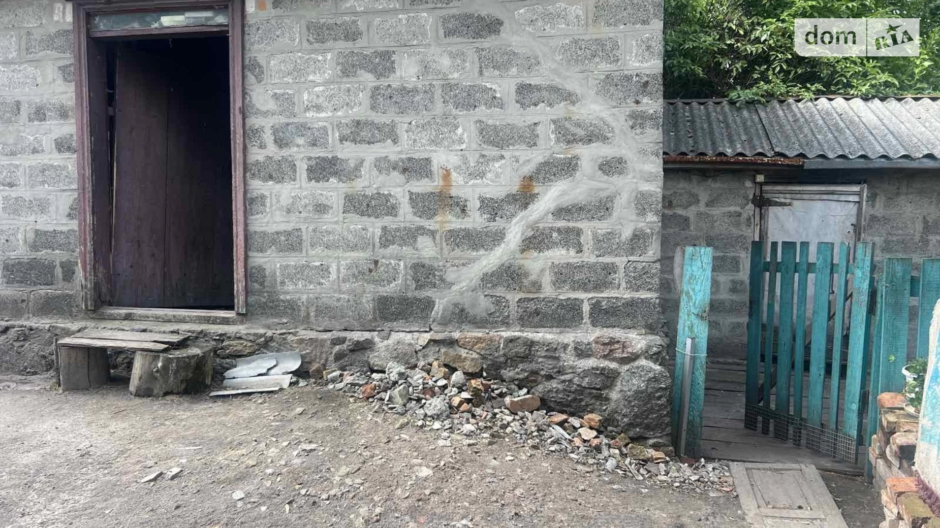 Продается одноэтажный дом 80 кв. м с верандой, цена: 23000 $ - фото 2