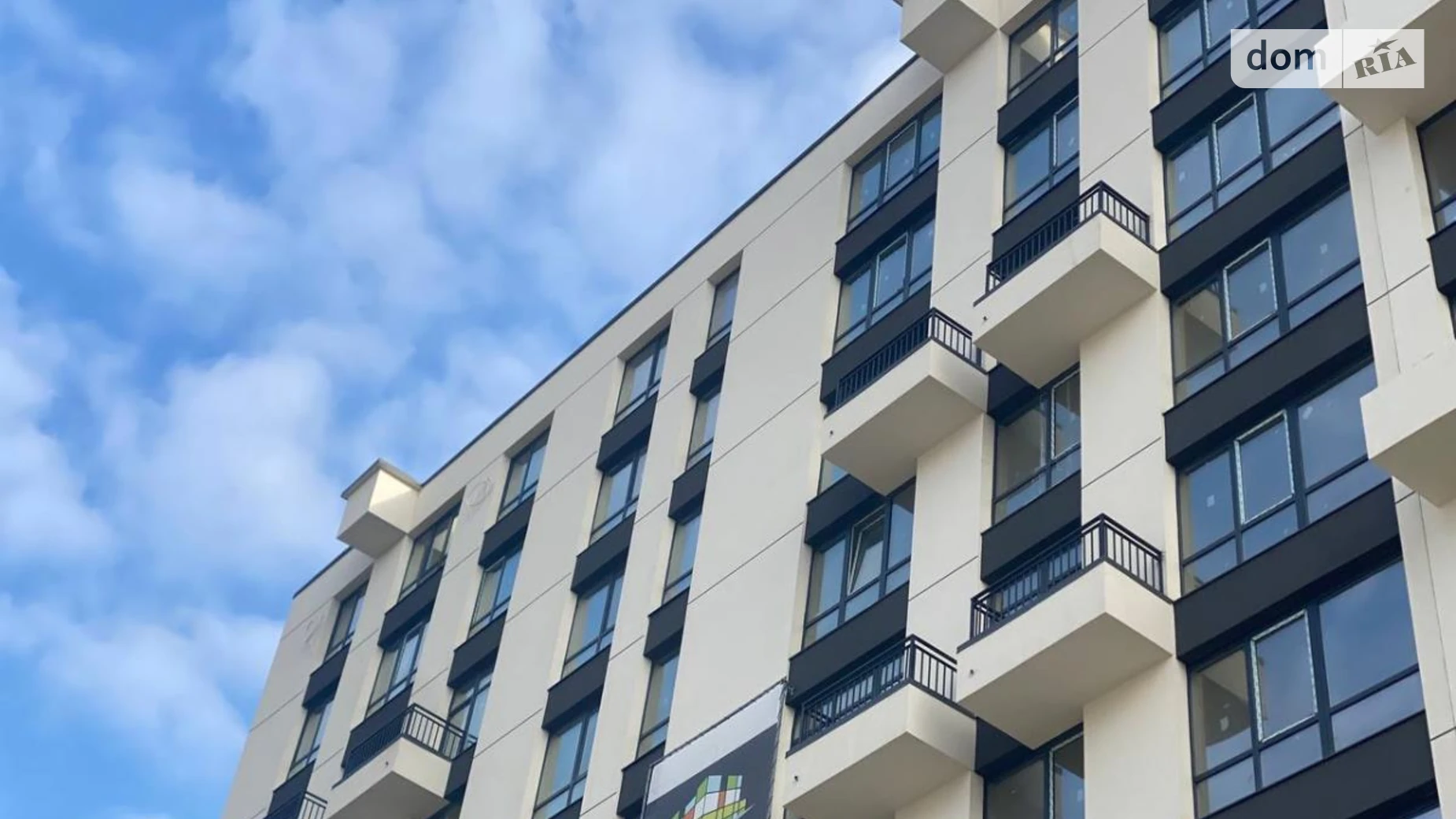 Продается 1-комнатная квартира 39.5 кв. м в Ивано-Франковске, ул. Набережная имени Василия Стефаника, 90 - фото 2