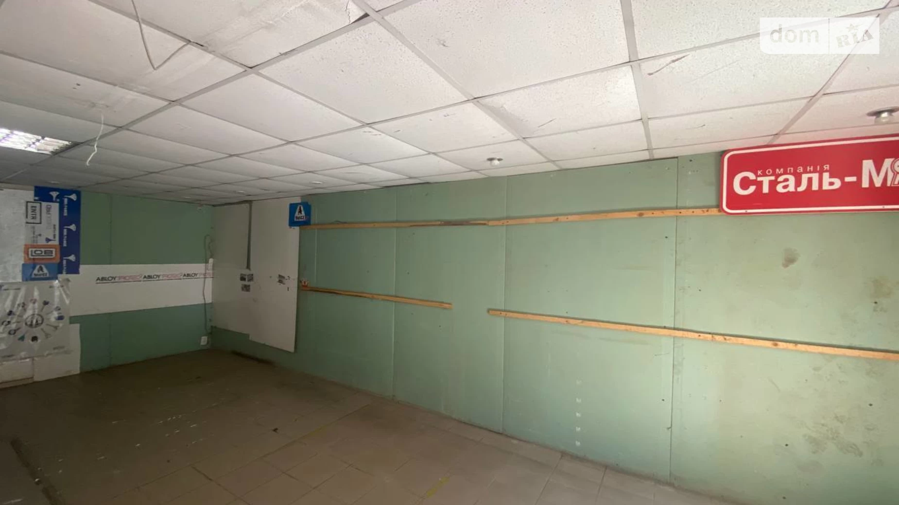 Здається в оренду приміщення вільного призначення 35 кв. м в 1-поверховій будівлі, цена: 15000 грн - фото 5